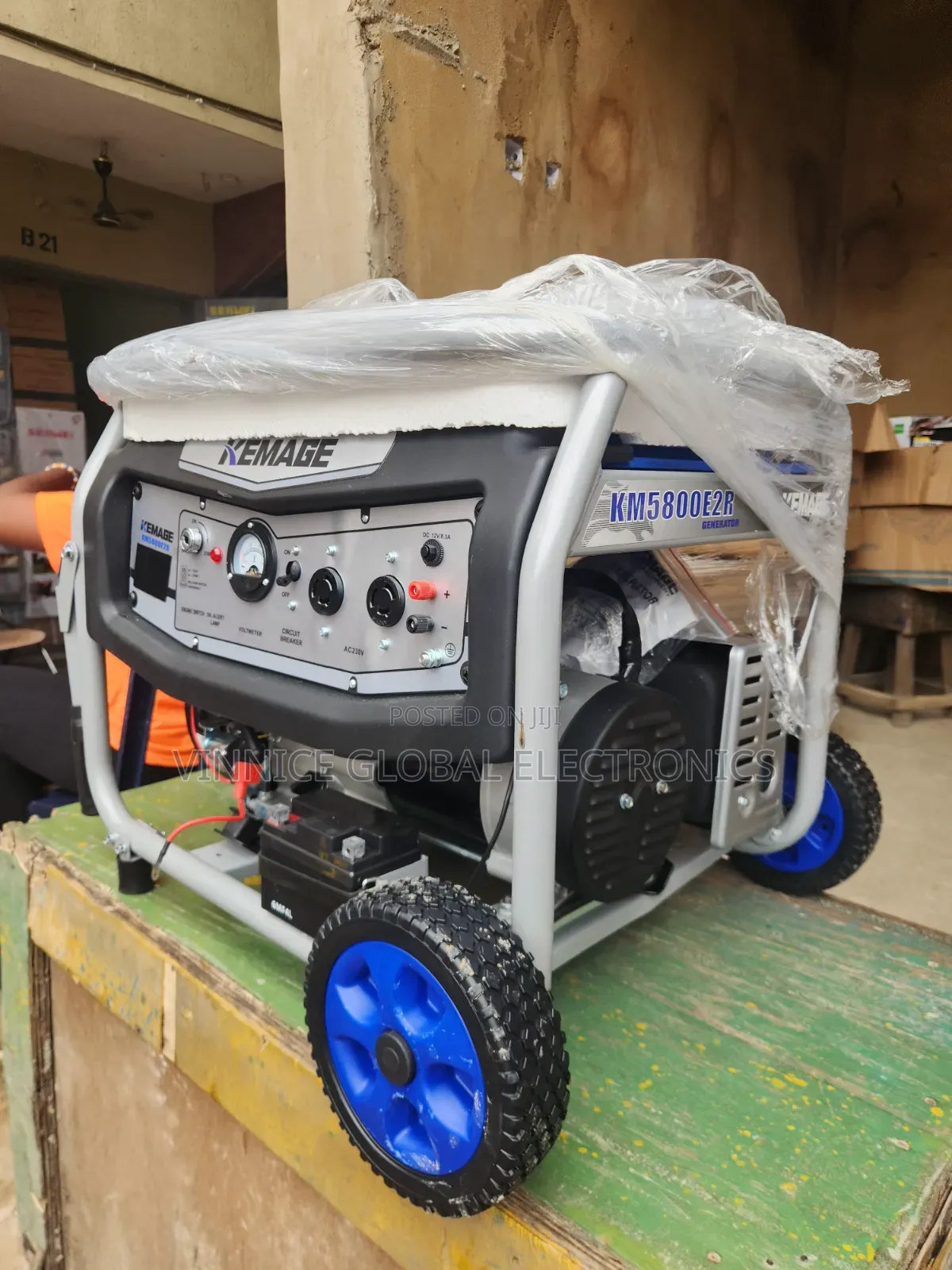 4.5kva Kemage Petrol Generator With Remote Control 100% Pure Copper