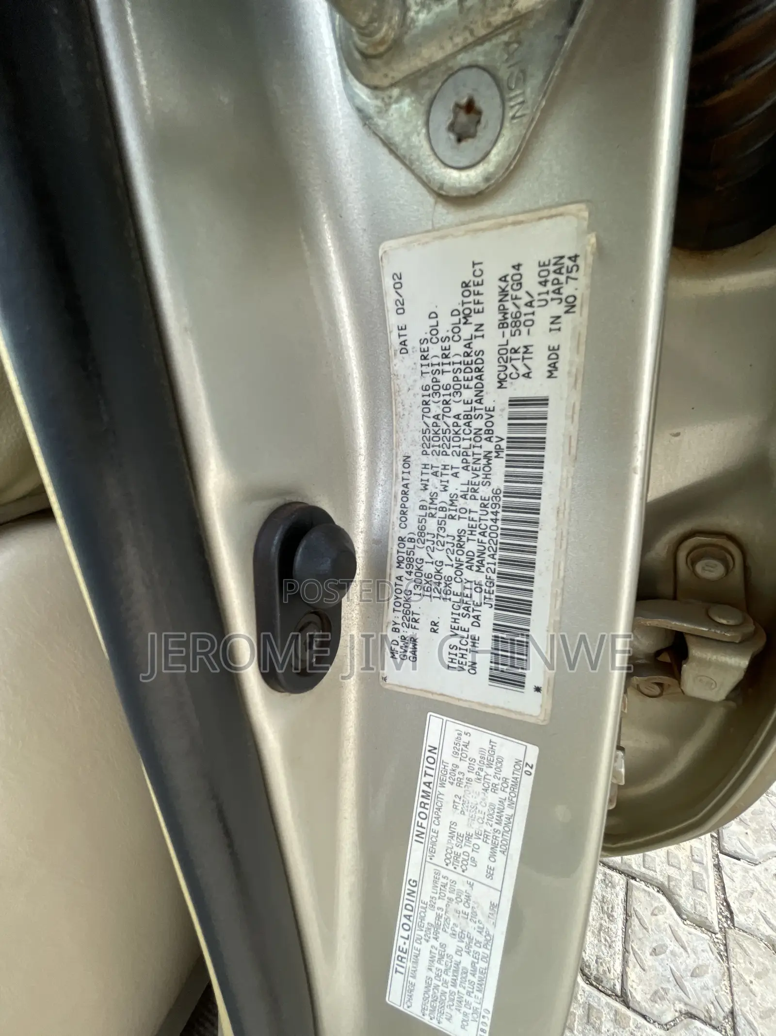 Toyota Highlander 2004 Brown