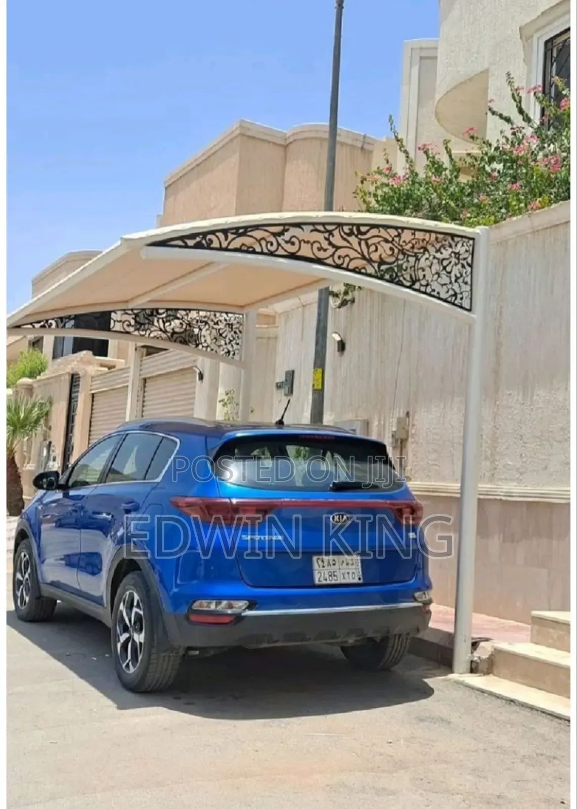 Jiji Shade and Cover