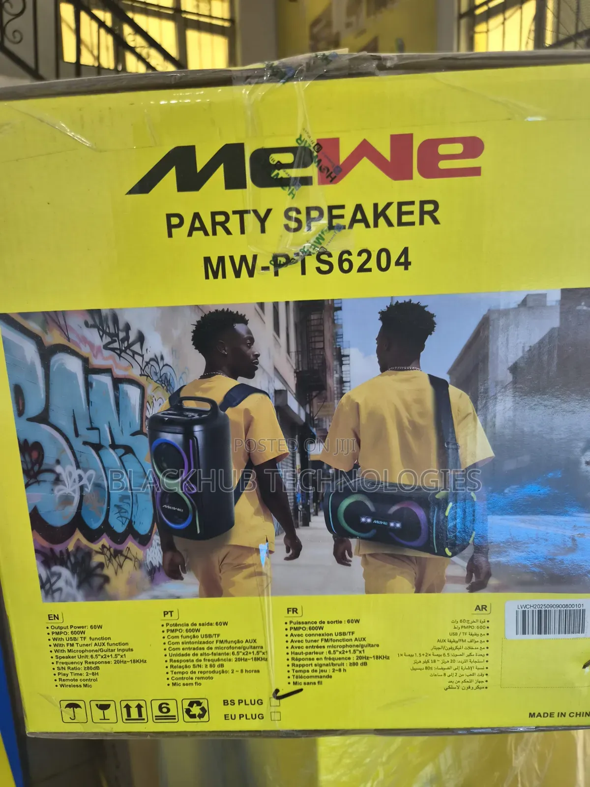 Mewe Party Speaker MW-PTS6204 600W