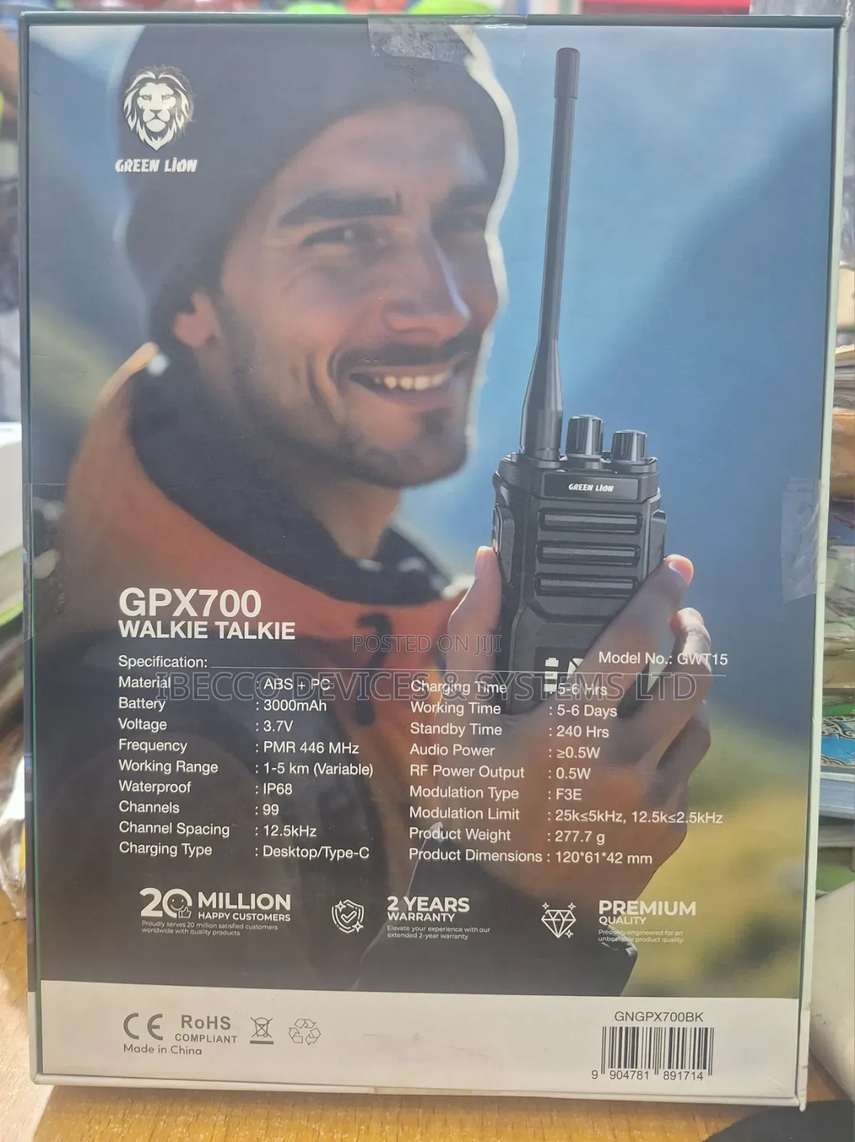 Green Lion GOX700 Walkie Talkie