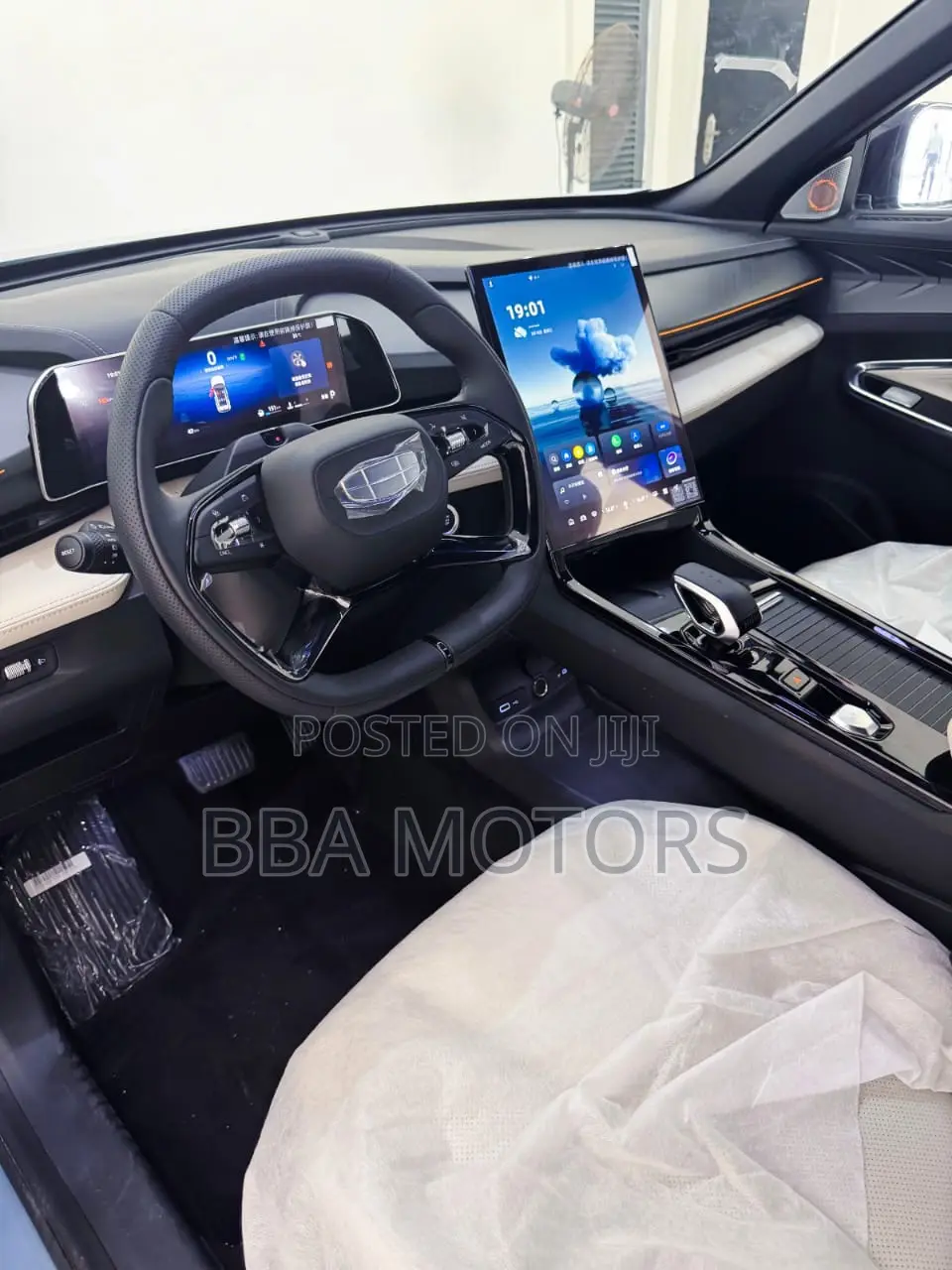 New Geely Boyue 2023 Blue