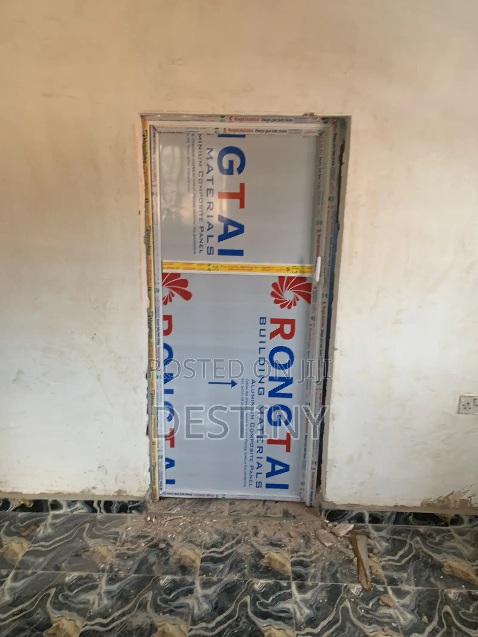Toilet Door