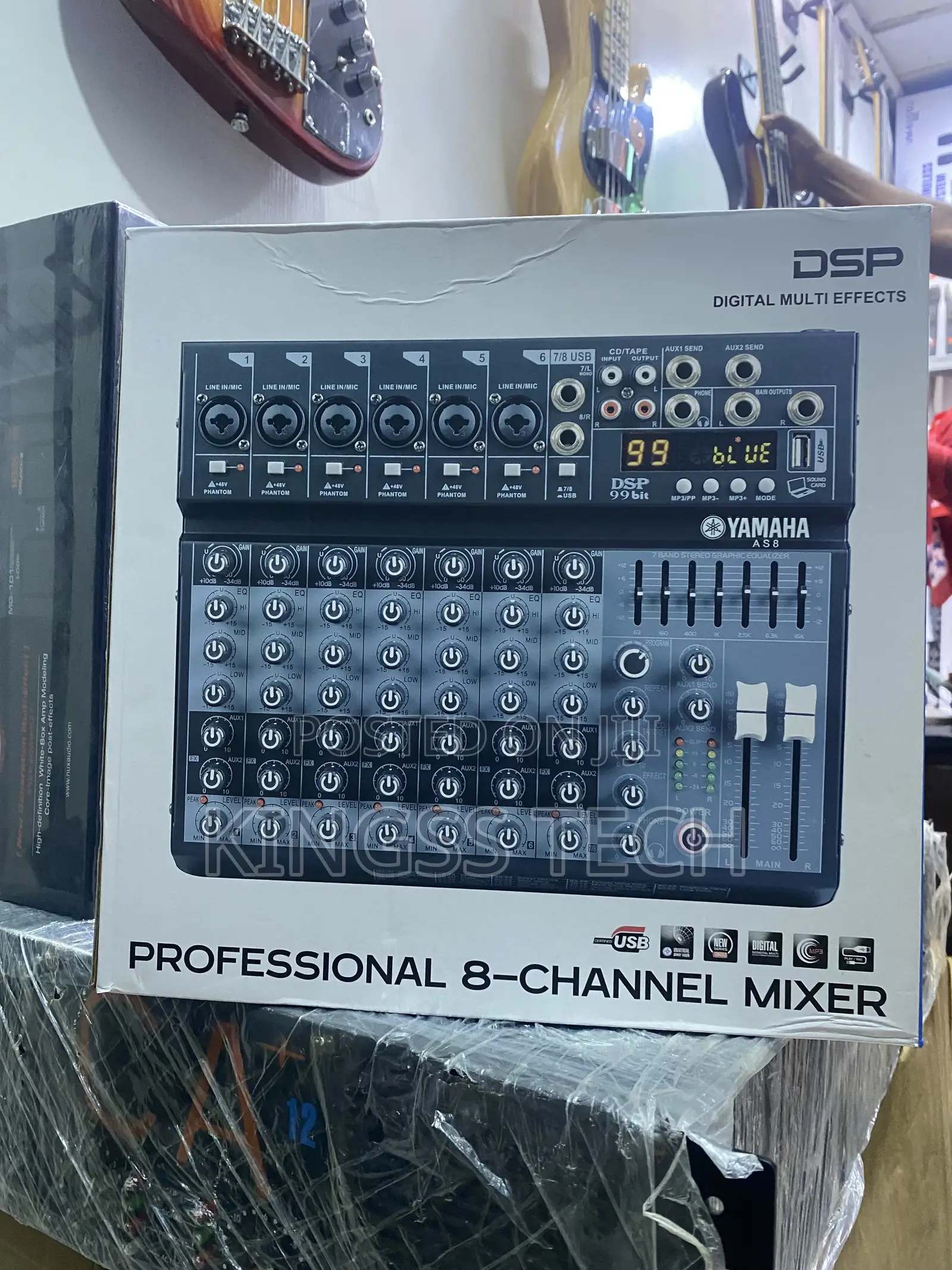 Yamaha DSP 8 Channel Professional Mixer