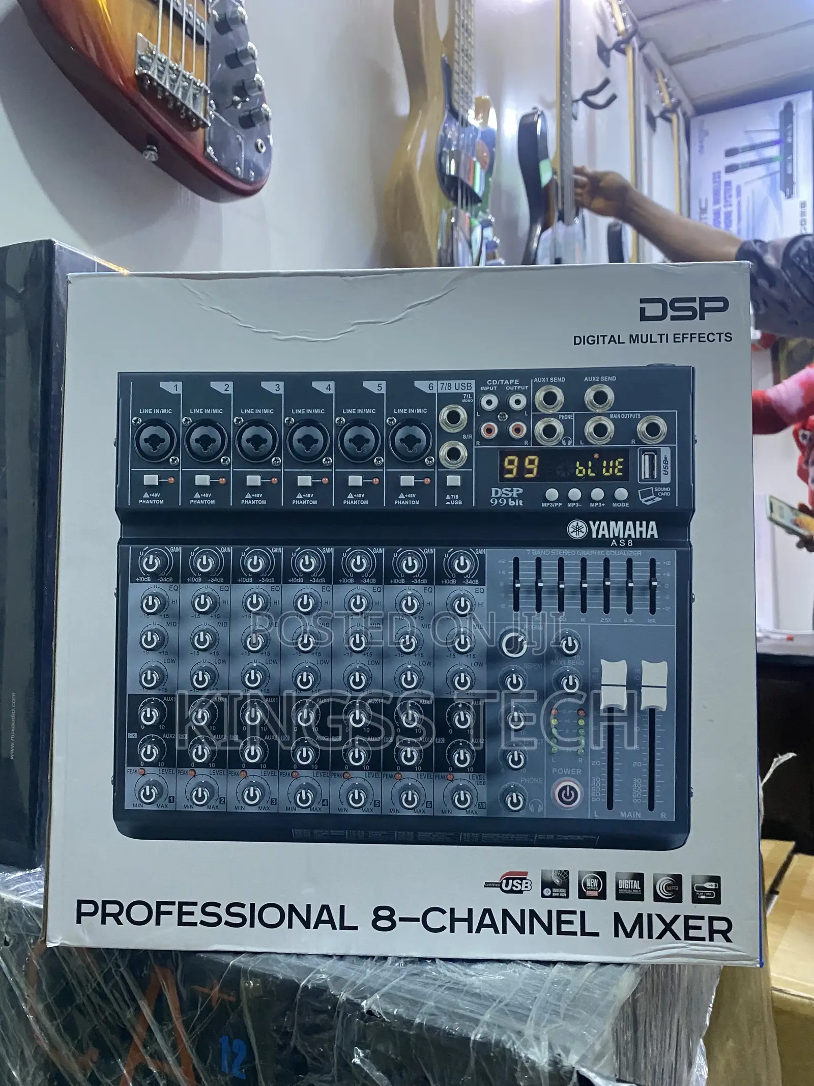 Yamaha DSP 8 Channel Professional Mixer