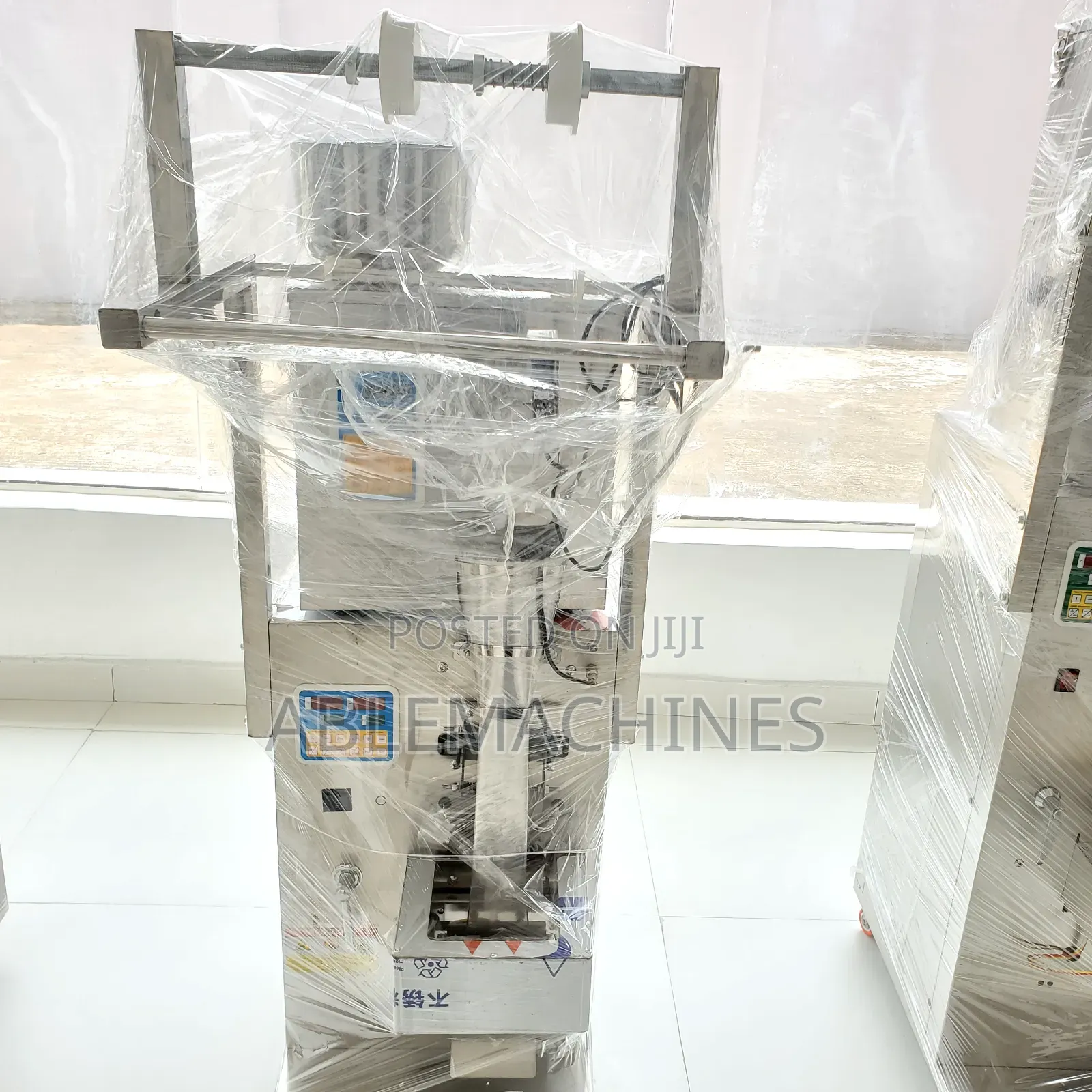 FZL-200 Powder Granule Packaging Machine 1g-200g