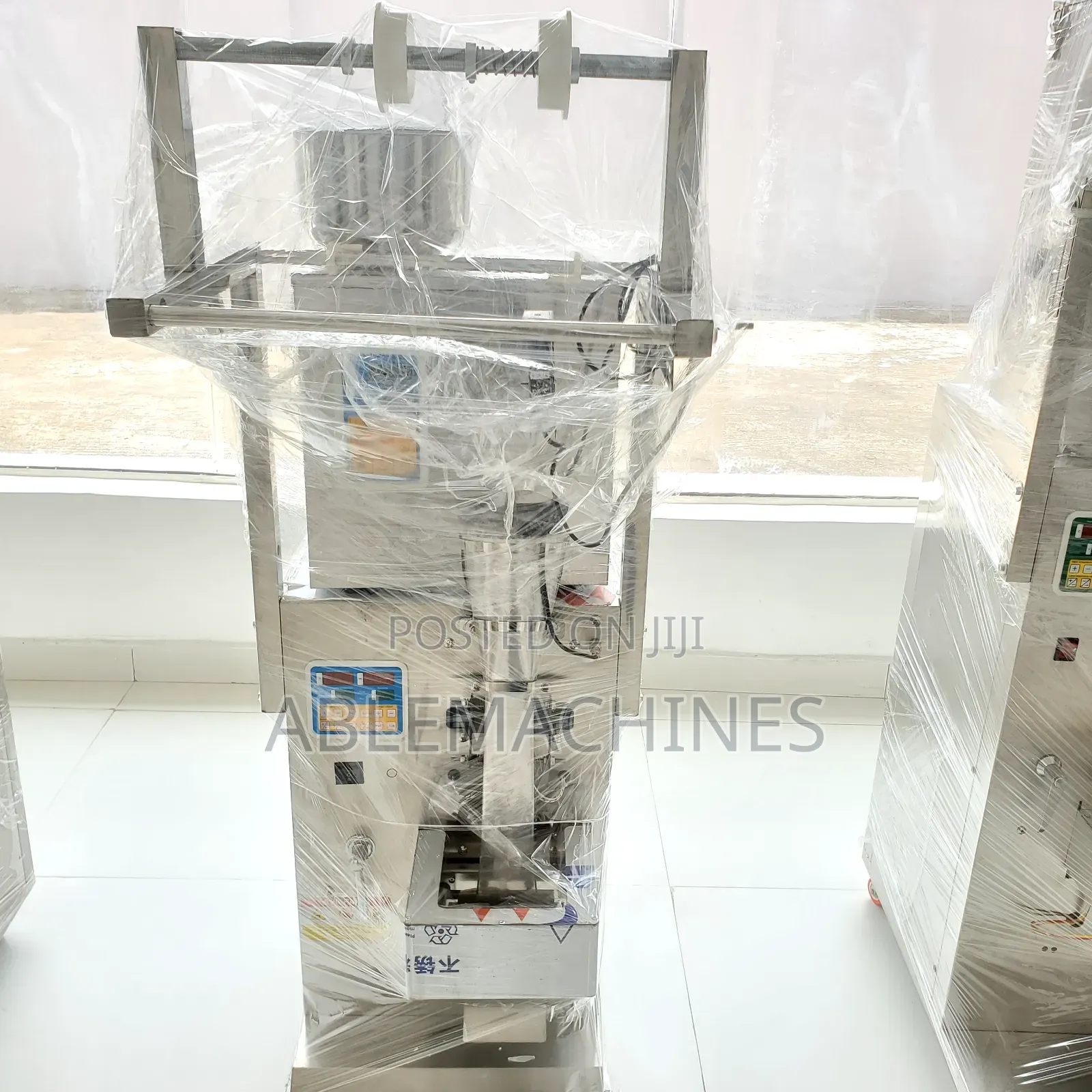 FZL-200 Powder Granule Packaging Machine 1g-200g