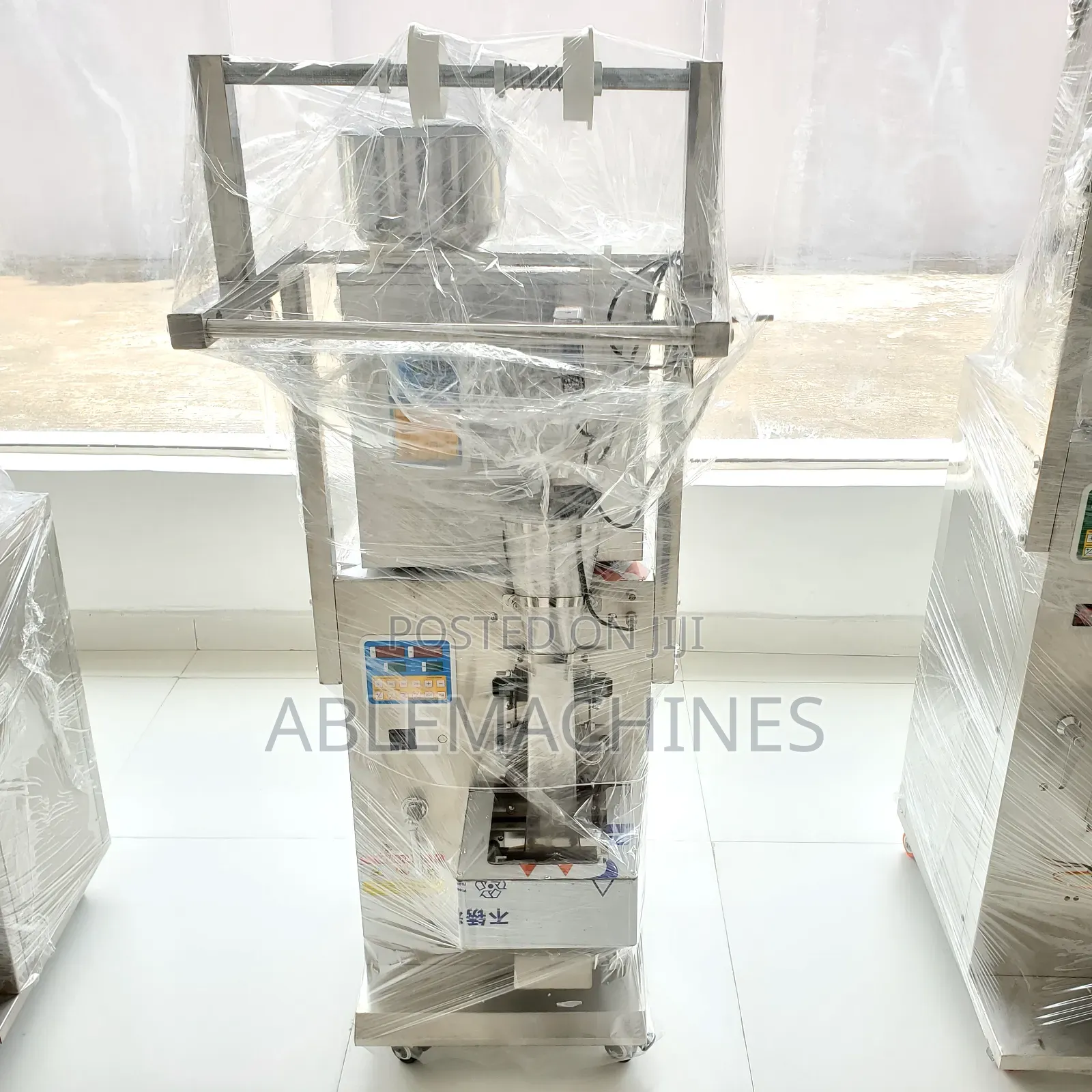 FZL-200 Powder Granule Packaging Machine 1g-200g