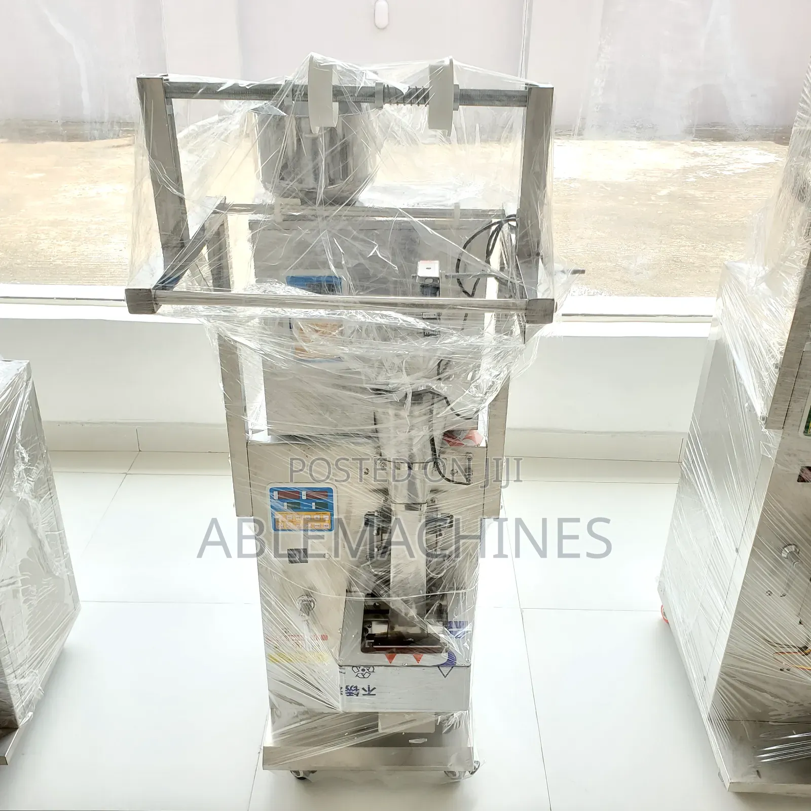 FZL-200 Powder Granule Packaging Machine 1g-200g