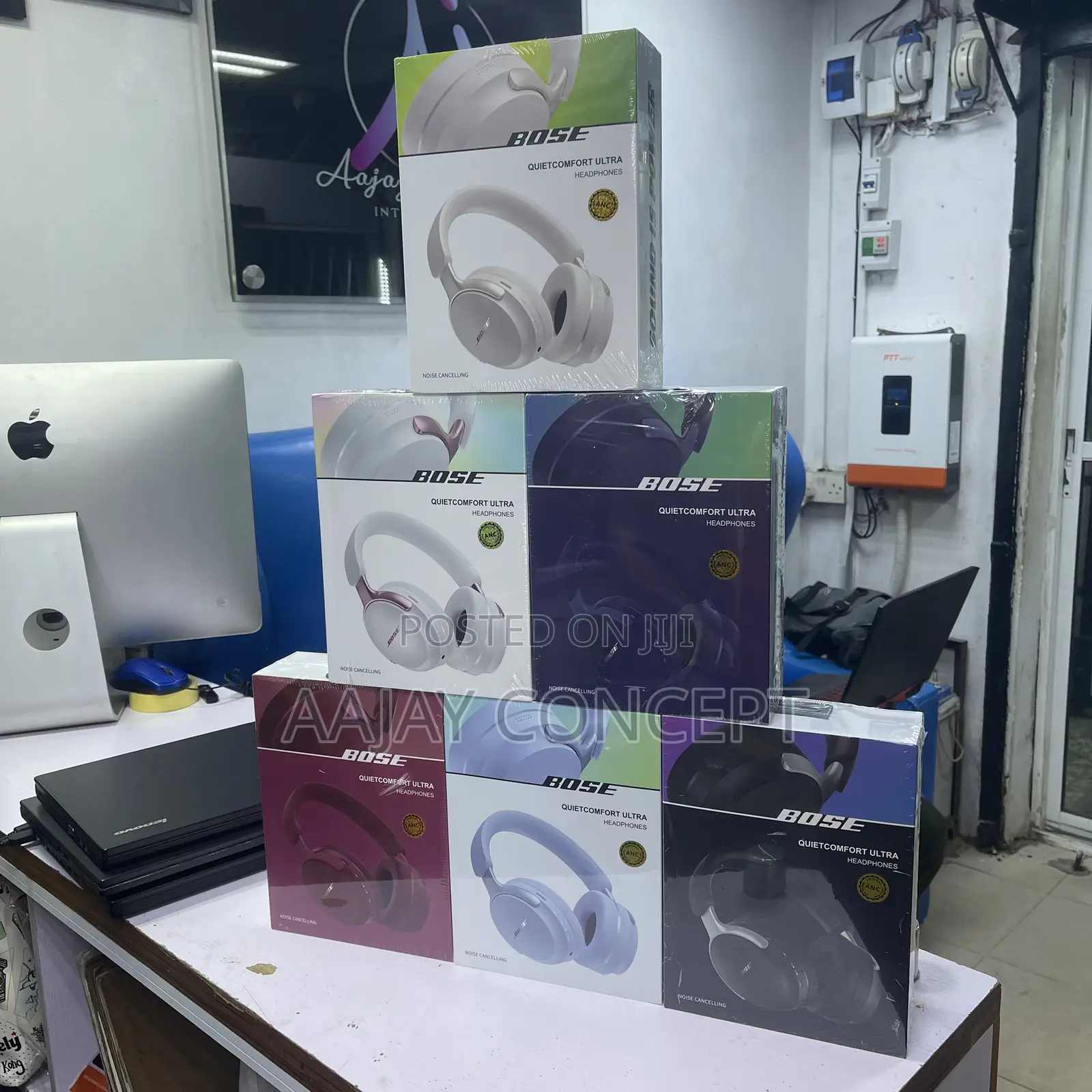 Bose Quiet Comfort Ultra Headphones