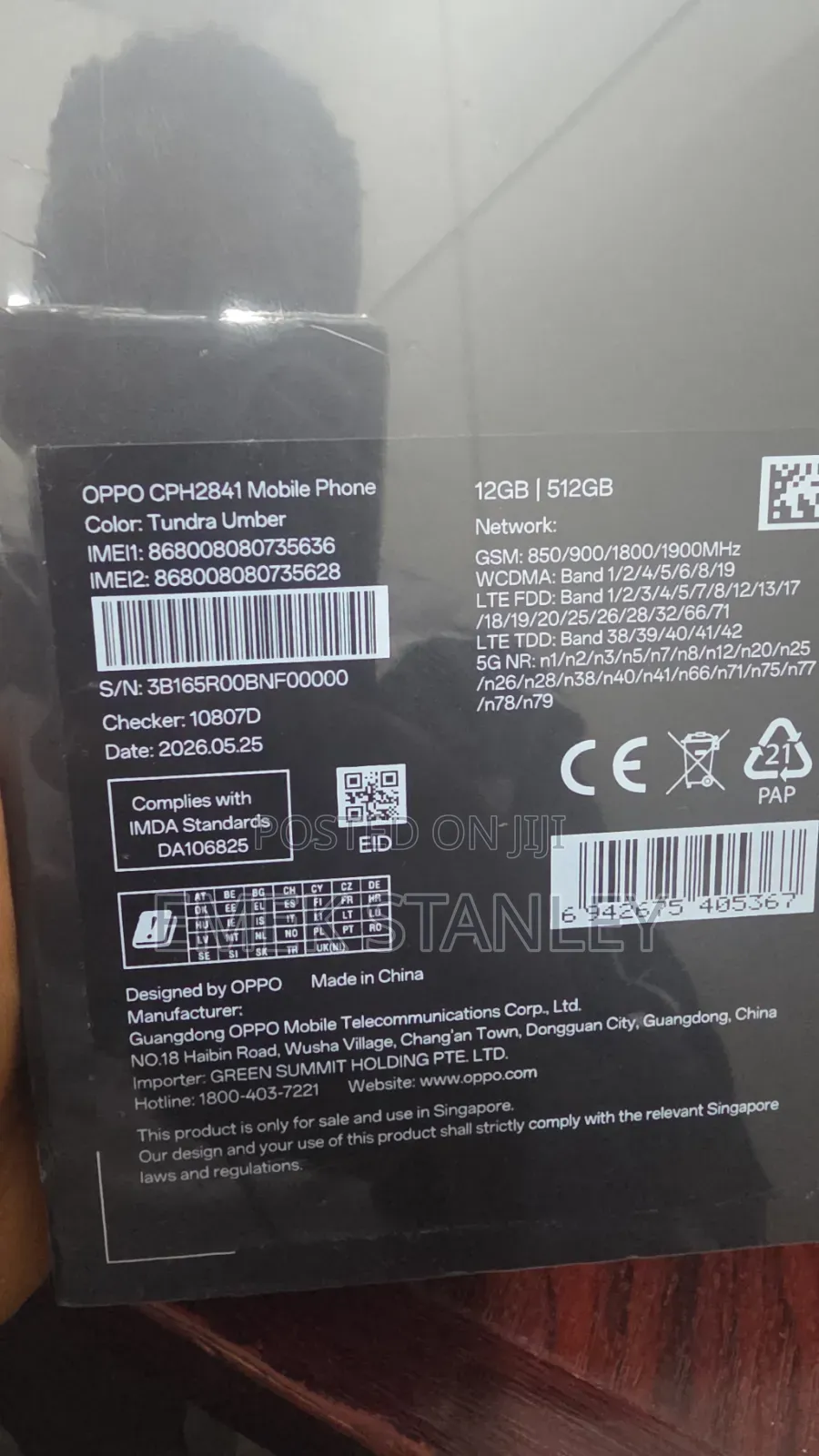 New Oppo Find X9 Ultra 512 GB Gray