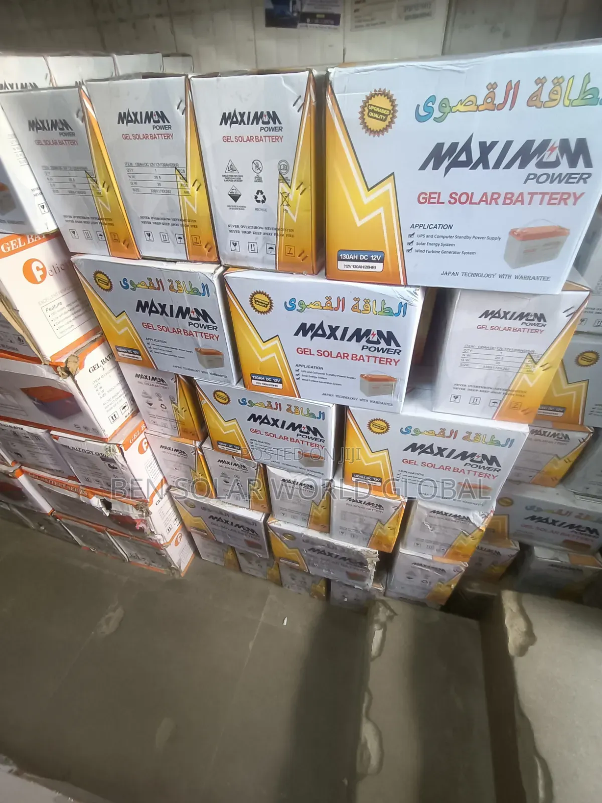130ah Deep Cycle Battery 12v