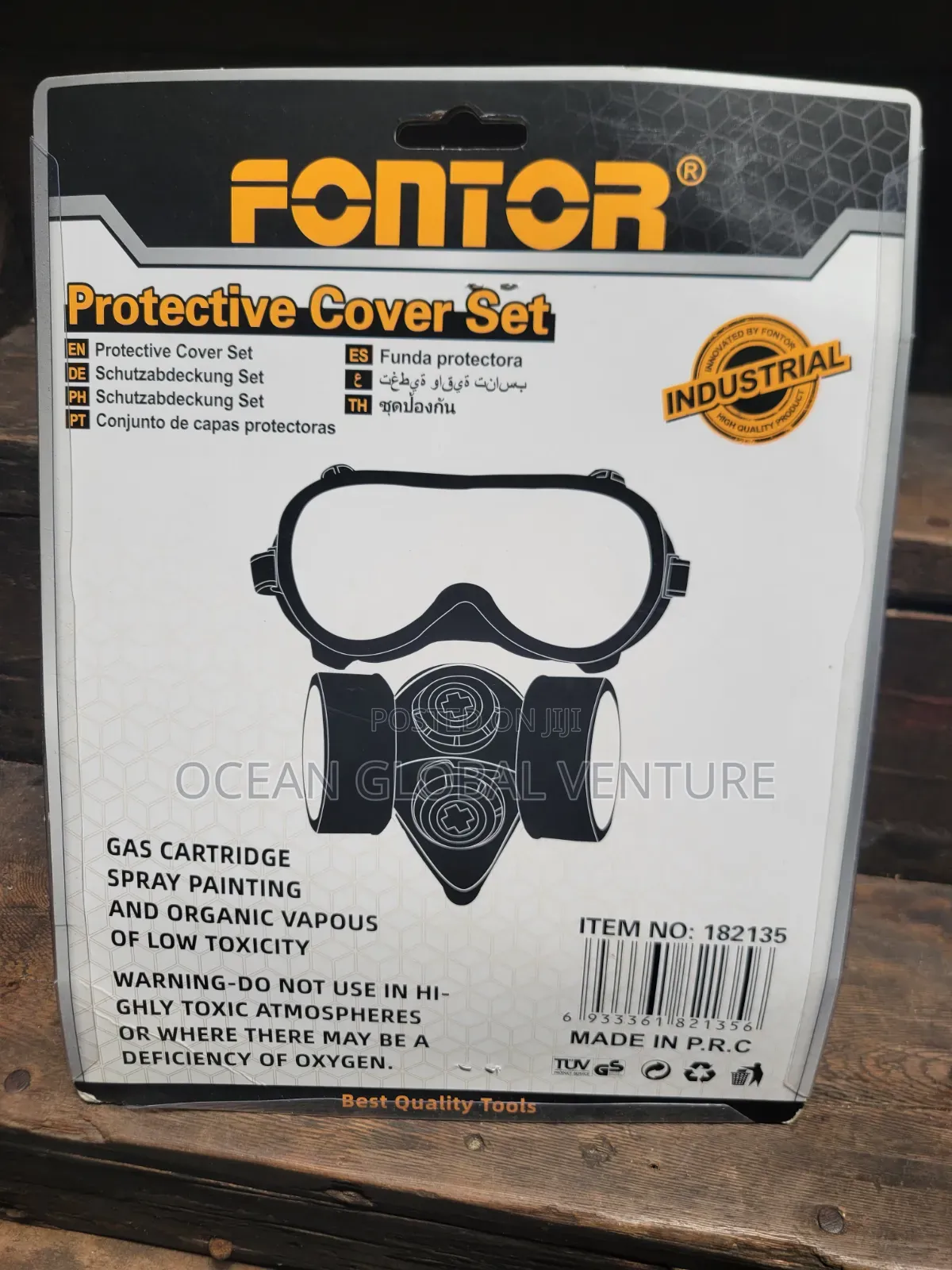 Protective Cover Set