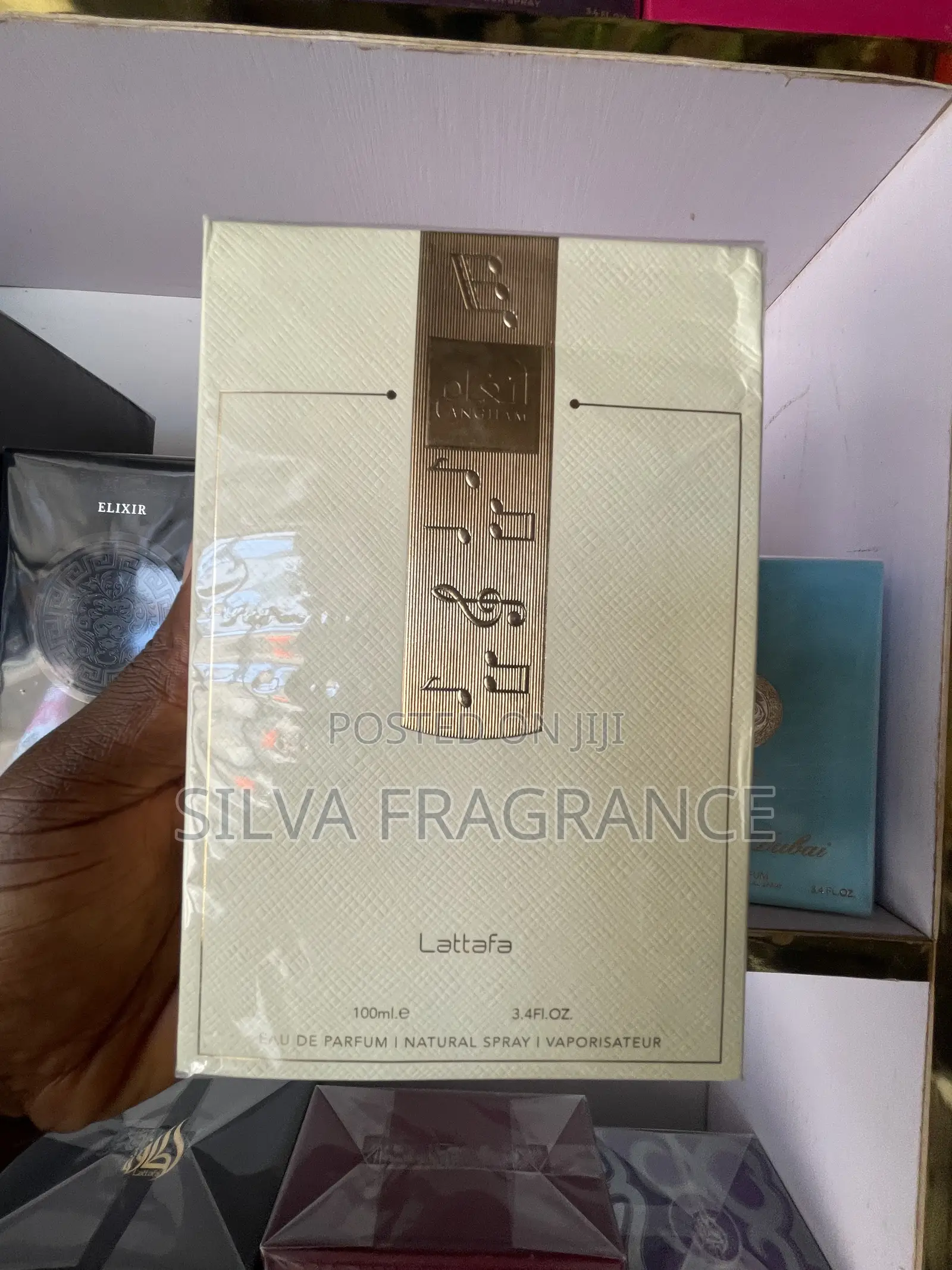 Angham Lattafa