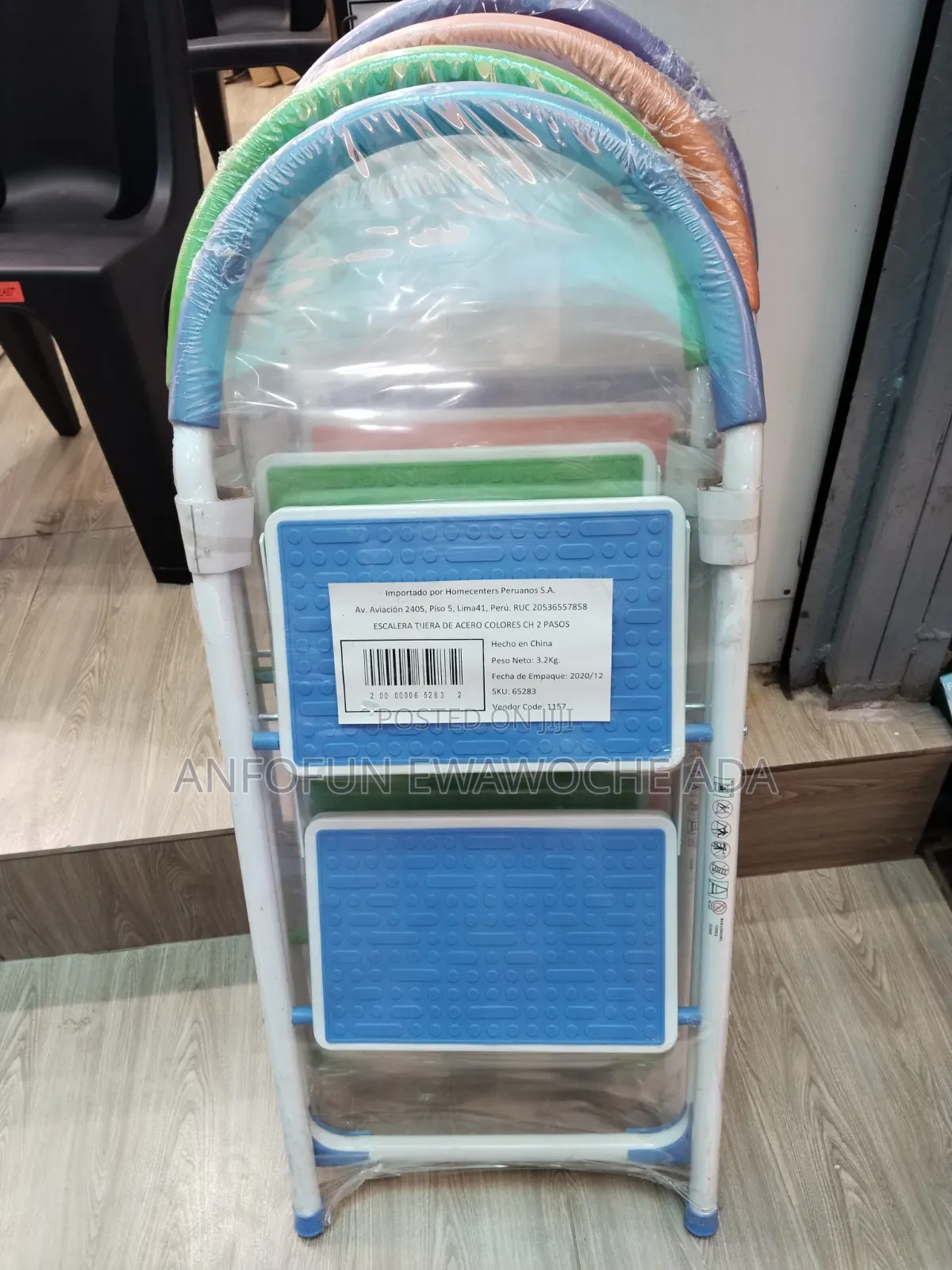 The Heavy Duty 2-Tier Ladder
