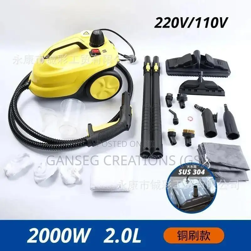 Heavy Duty Multi-purpose Steam Cleaner (Full Accessory Set)