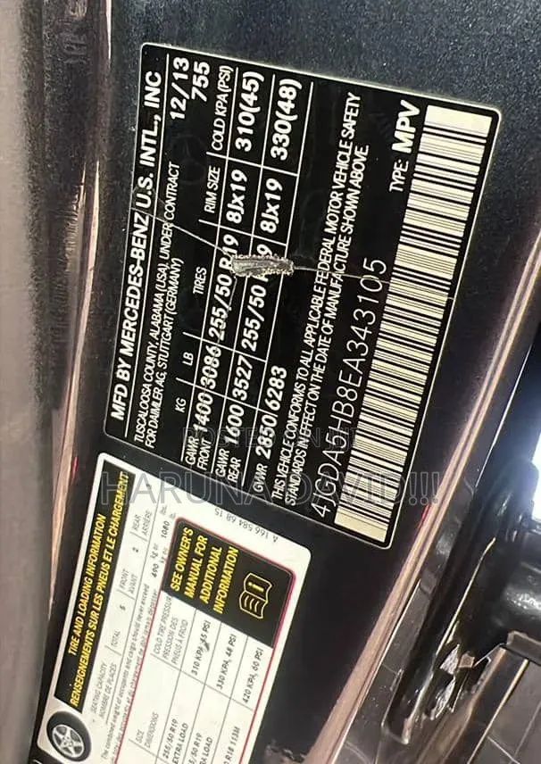 Mercedes-Benz M Class 2014 Gray