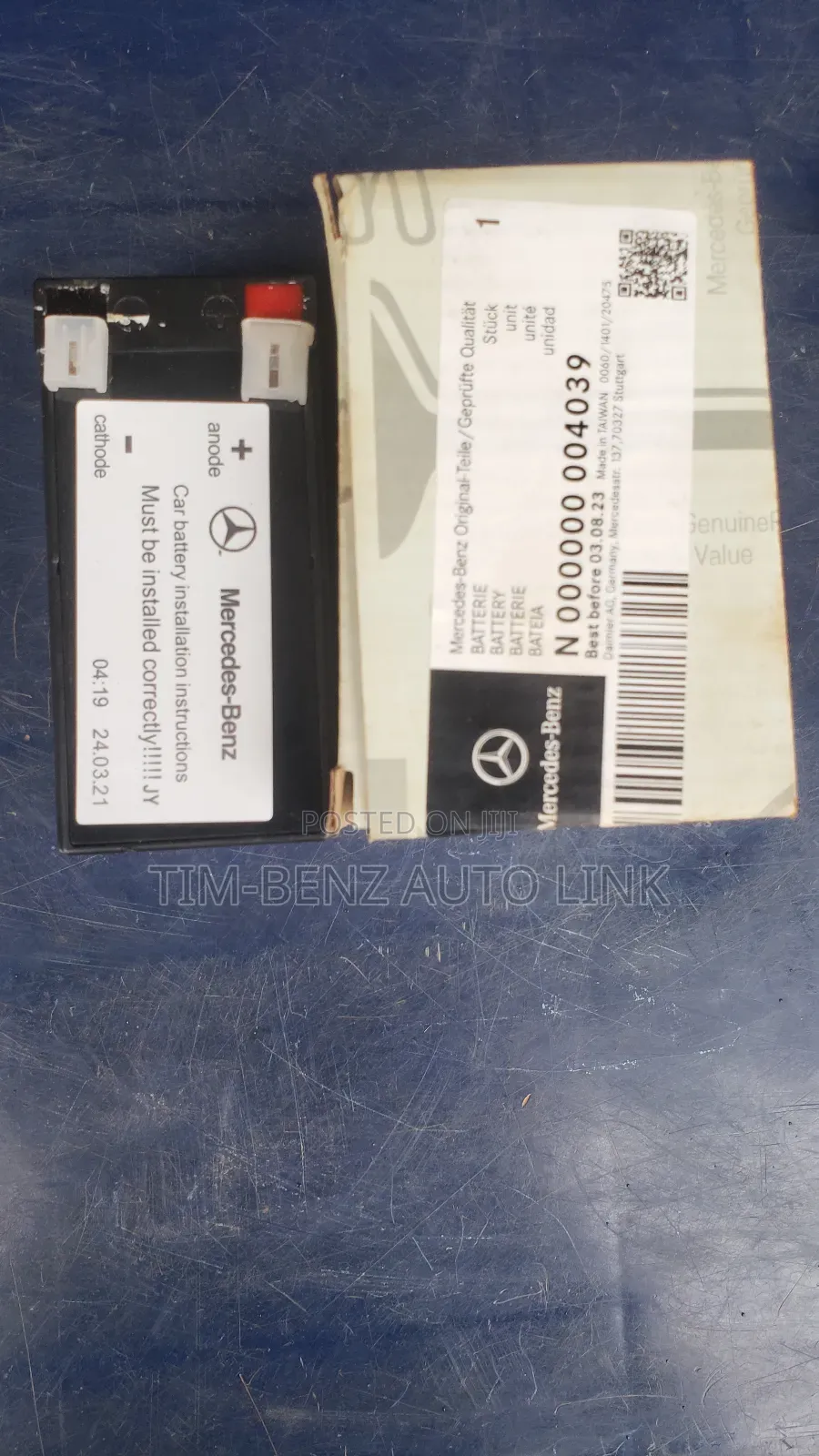 Auxiliary Battery ML350 W164 Org.
