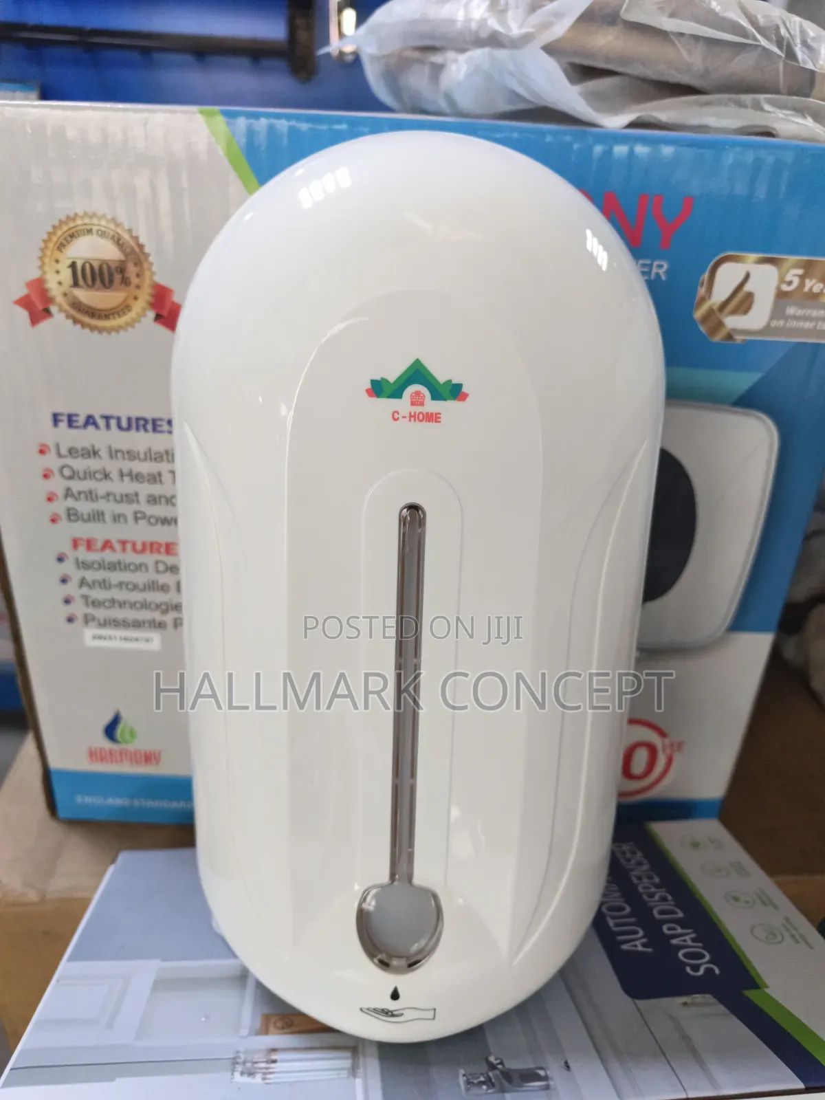 Liquid Soap Dispenser