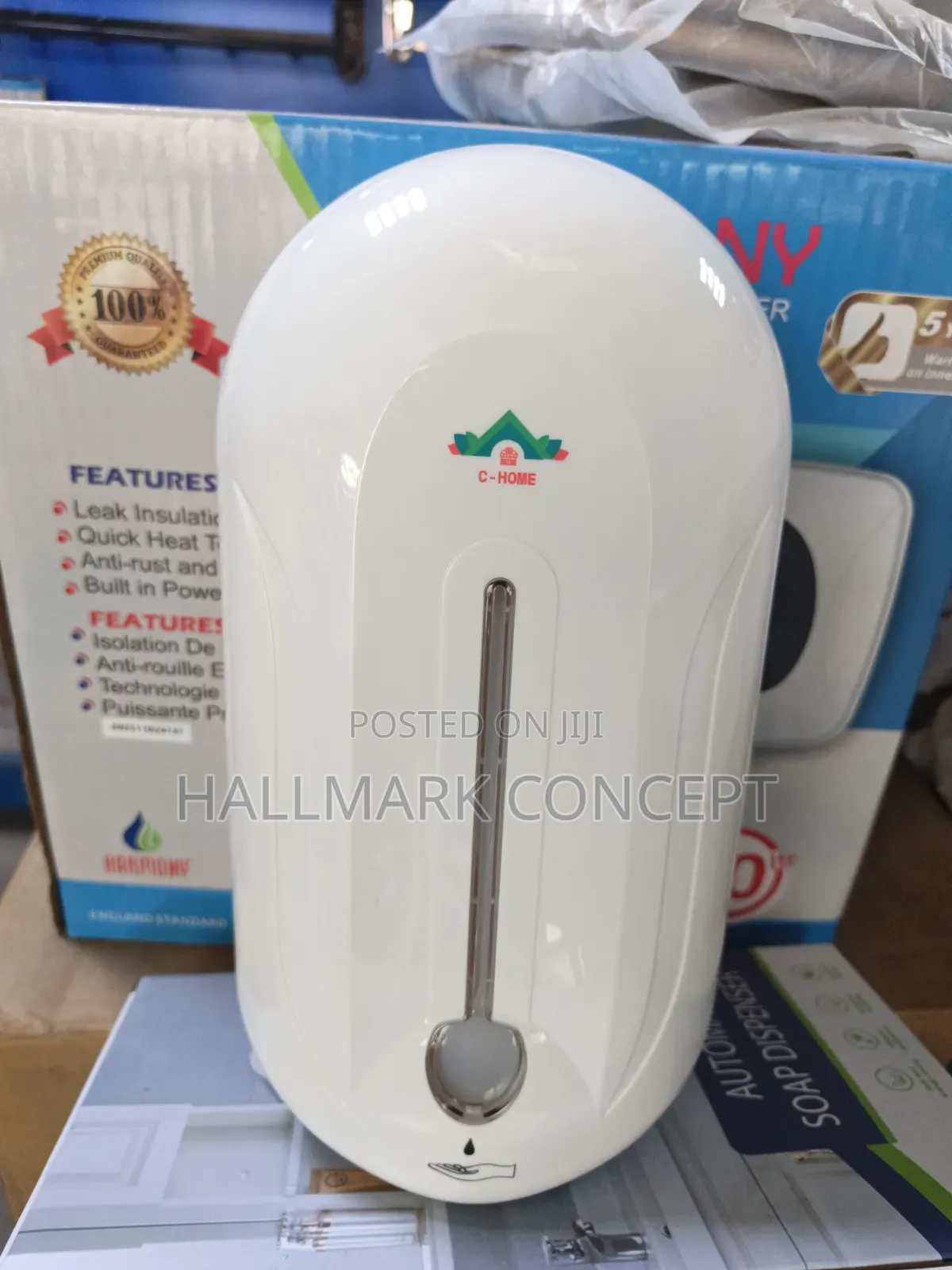 Liquid Soap Dispenser