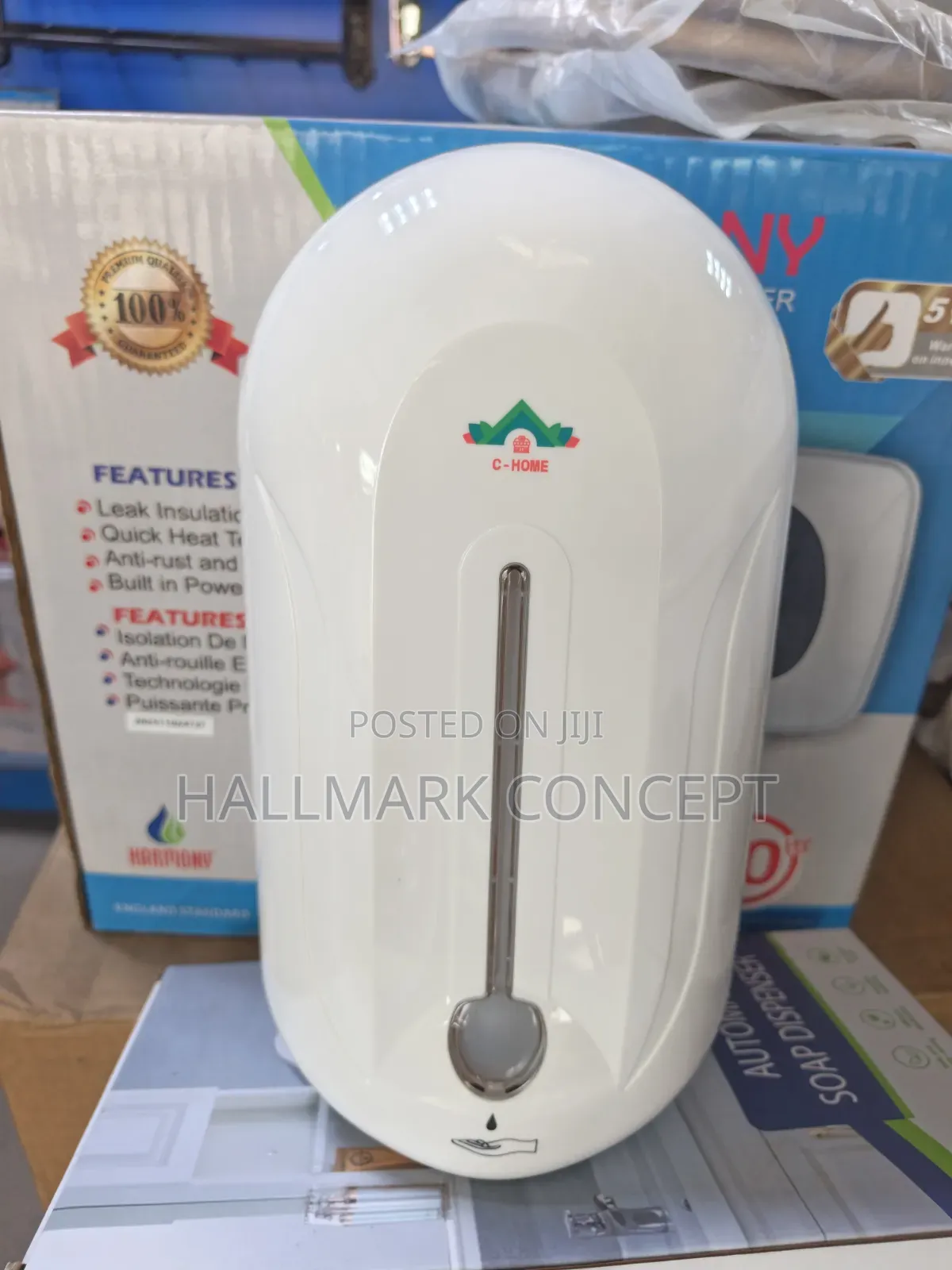 Liquid Soap Dispenser