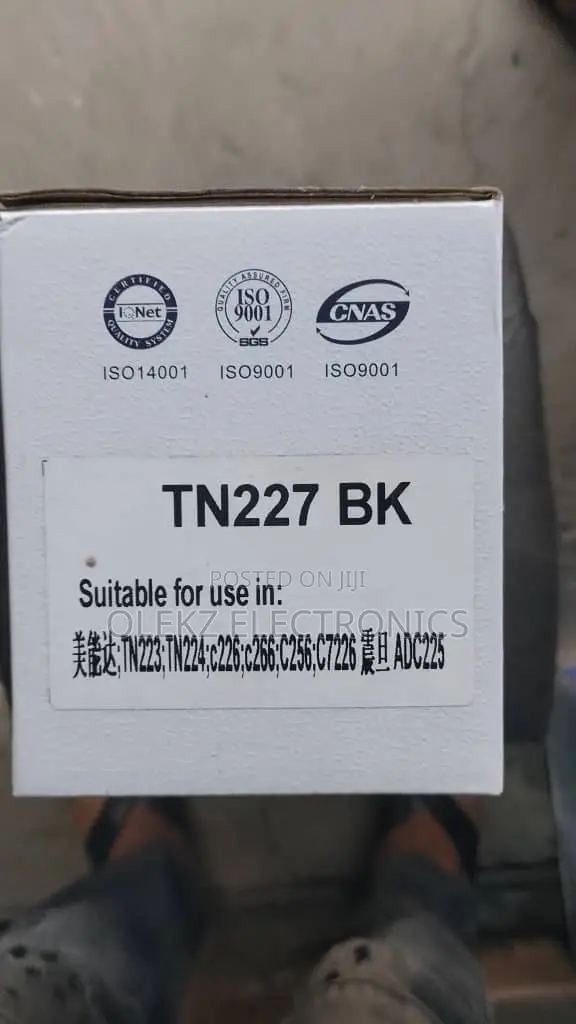 Brother TN-227 Brand New Toner Cartridge