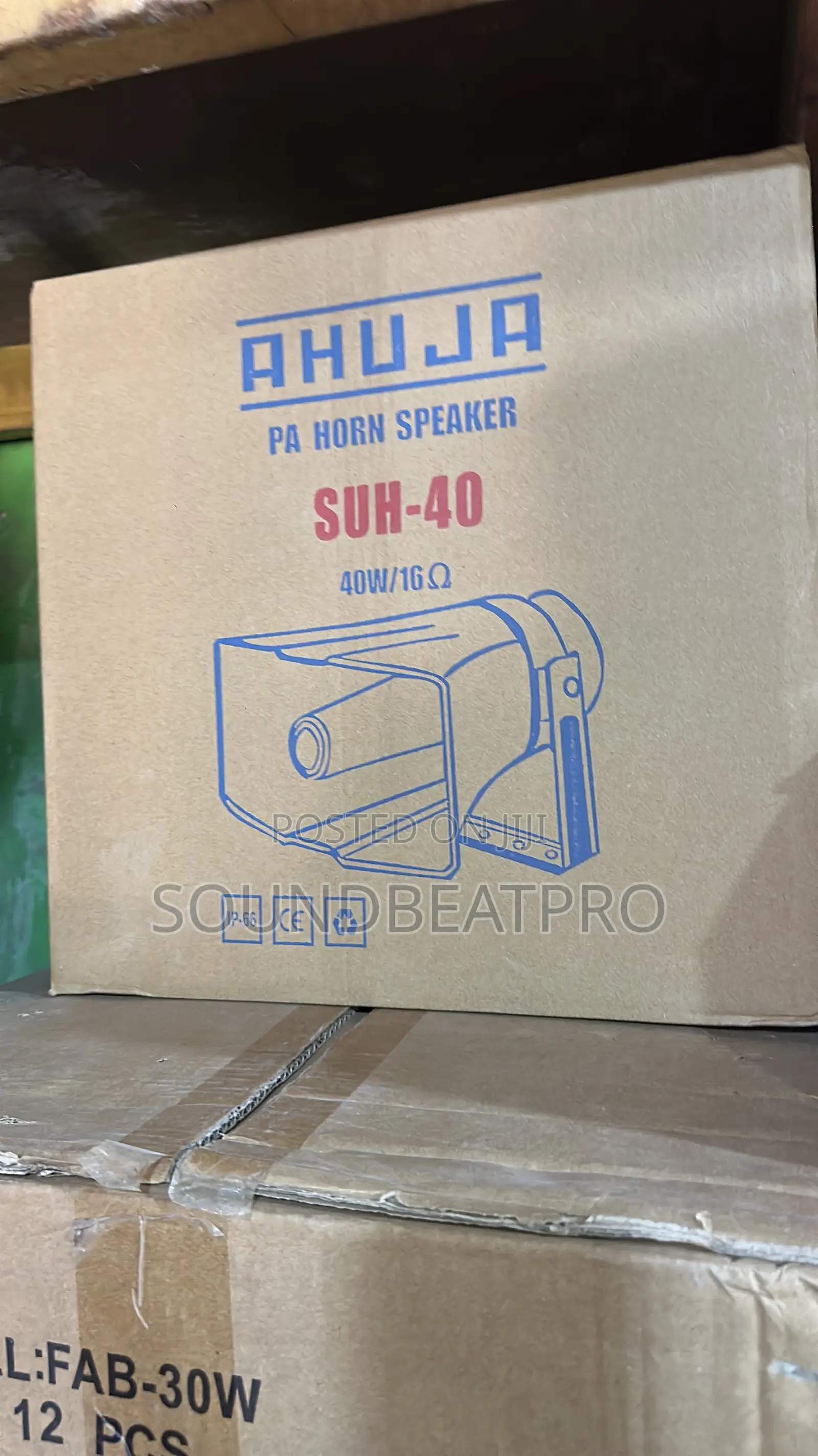 SUH 40 Car Horn Speaker