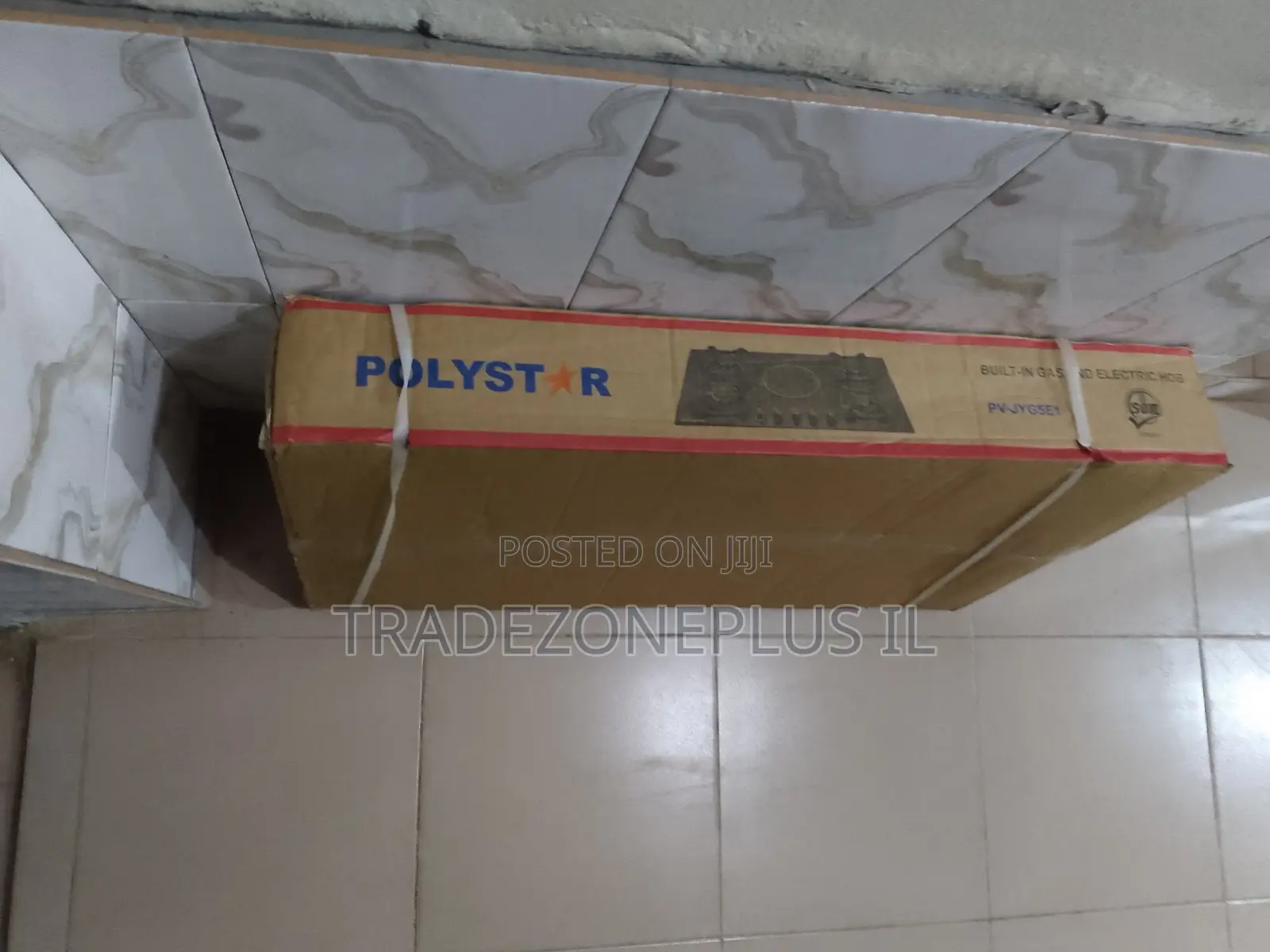 Elevatev Your Kitchen With Polyster Burner Cooker