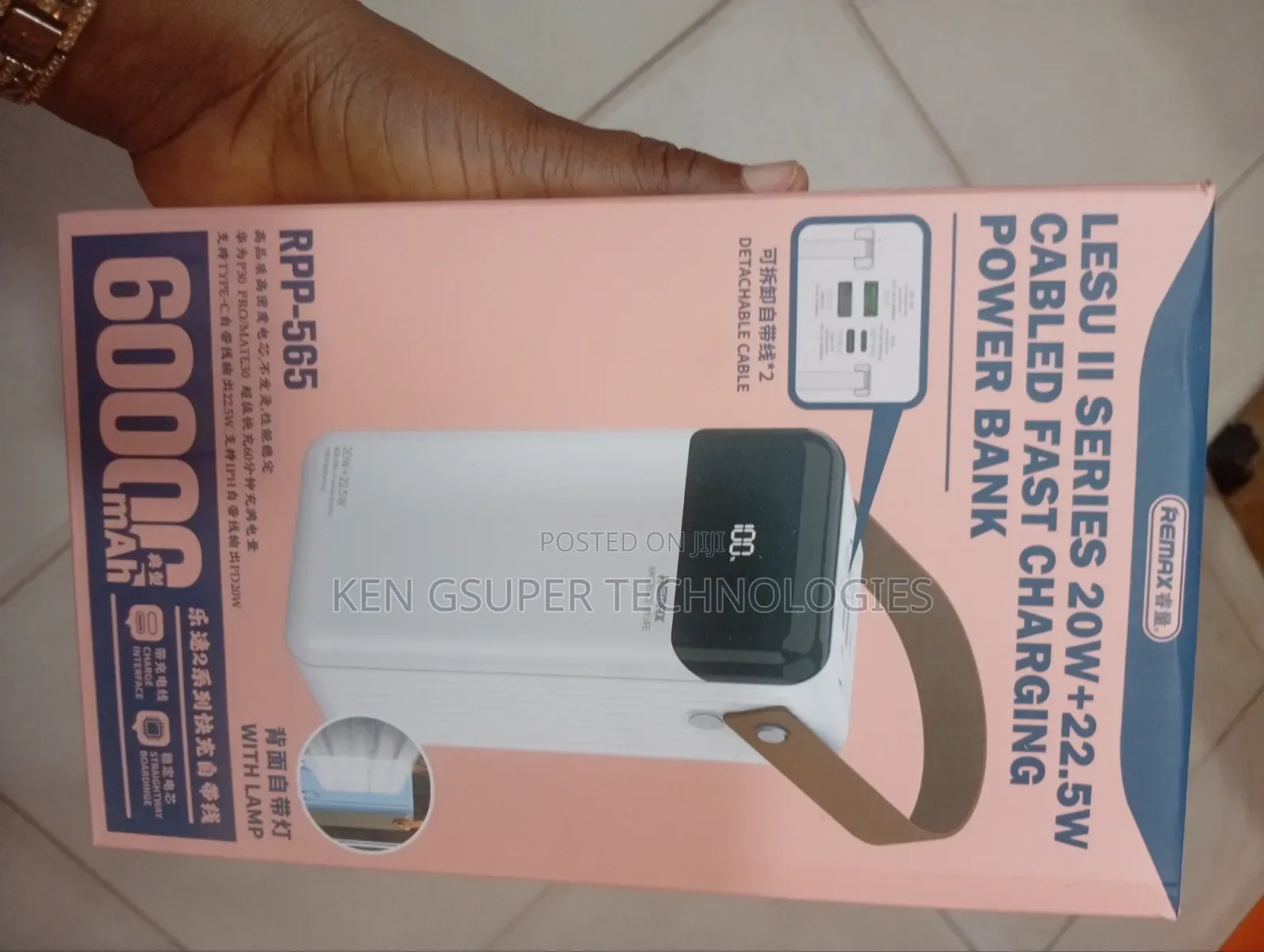 RPP -565 Power Bank 60000mah