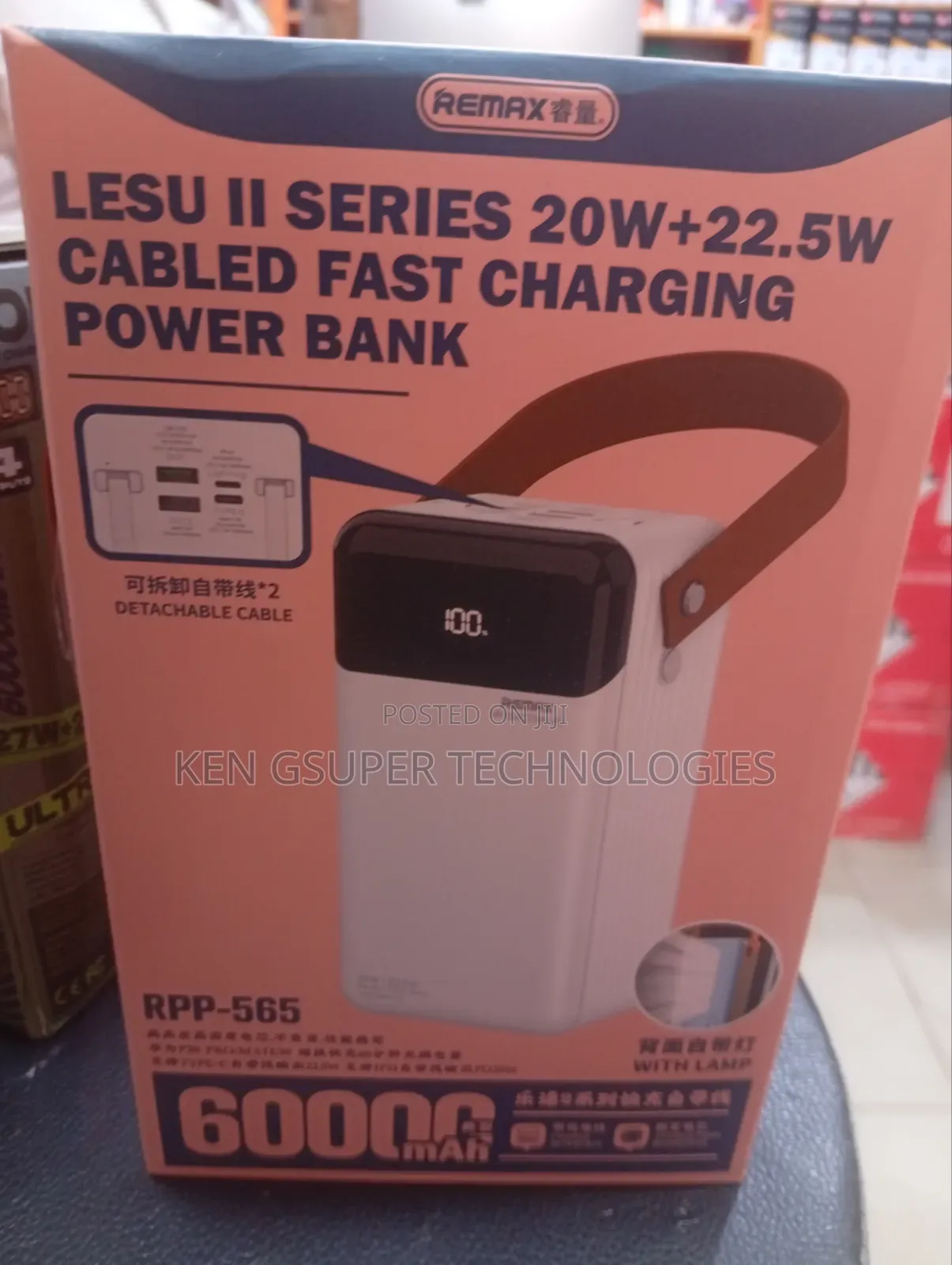 RPP -565 Power Bank 60000mah