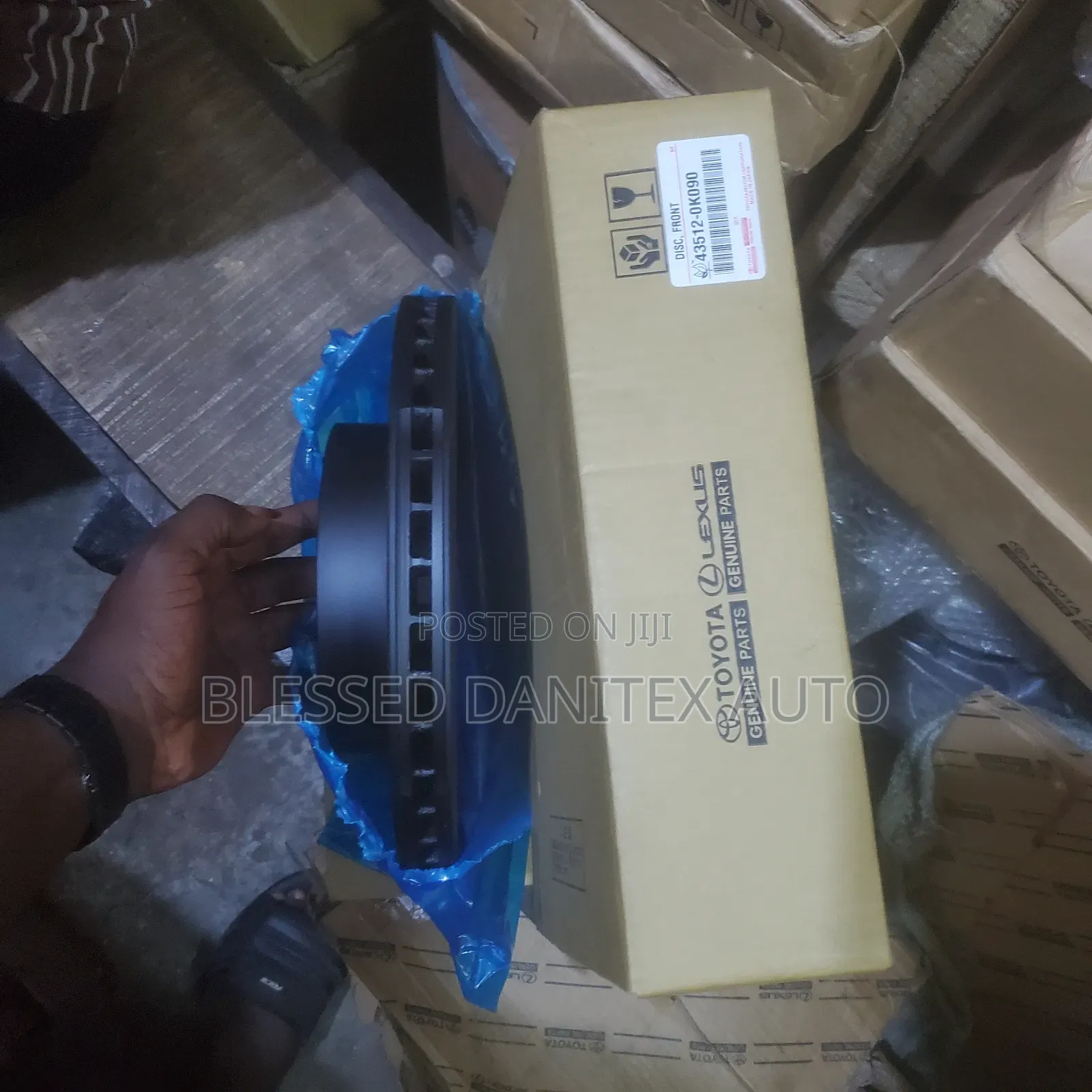 Front Brake Disc Hilux 2015 /2023