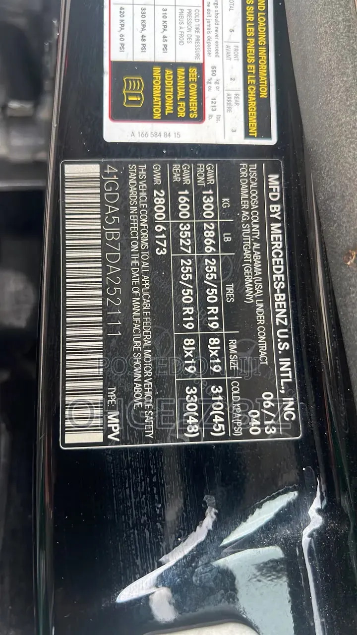 Mercedes-Benz M Class ML350 4MATIC 4dr SUV AWD (3.5L 6cyl 7A) 2014