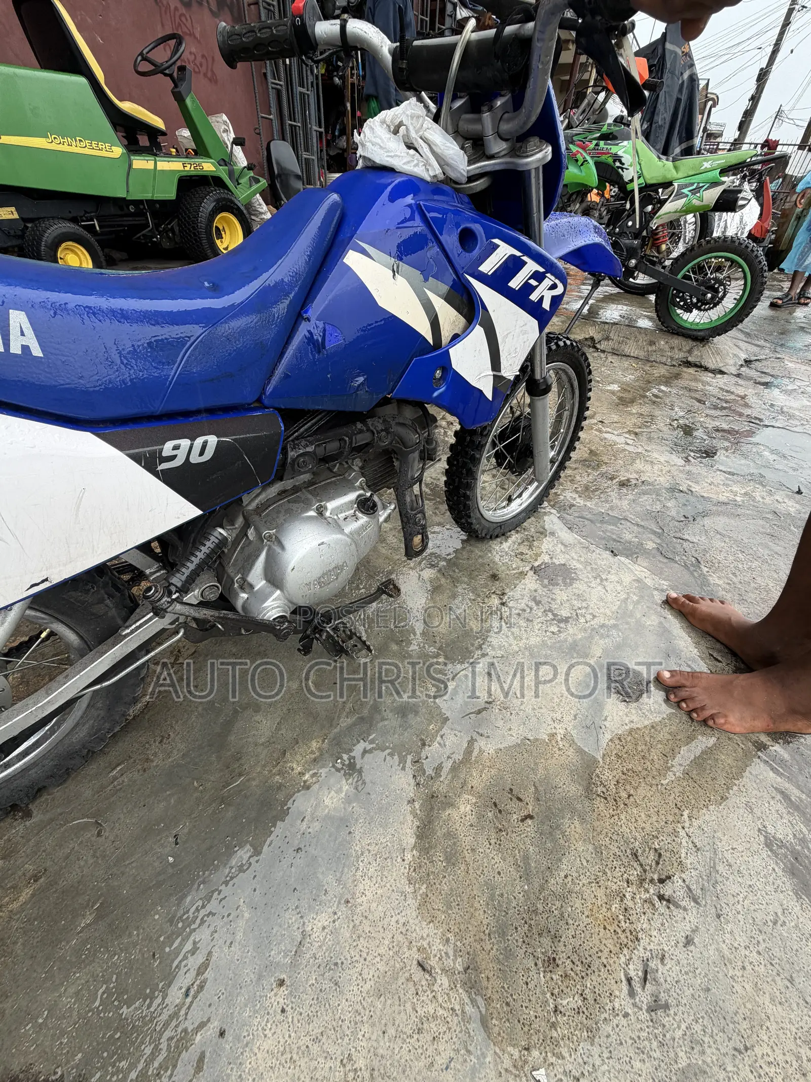 Yamaha 2007 Blue