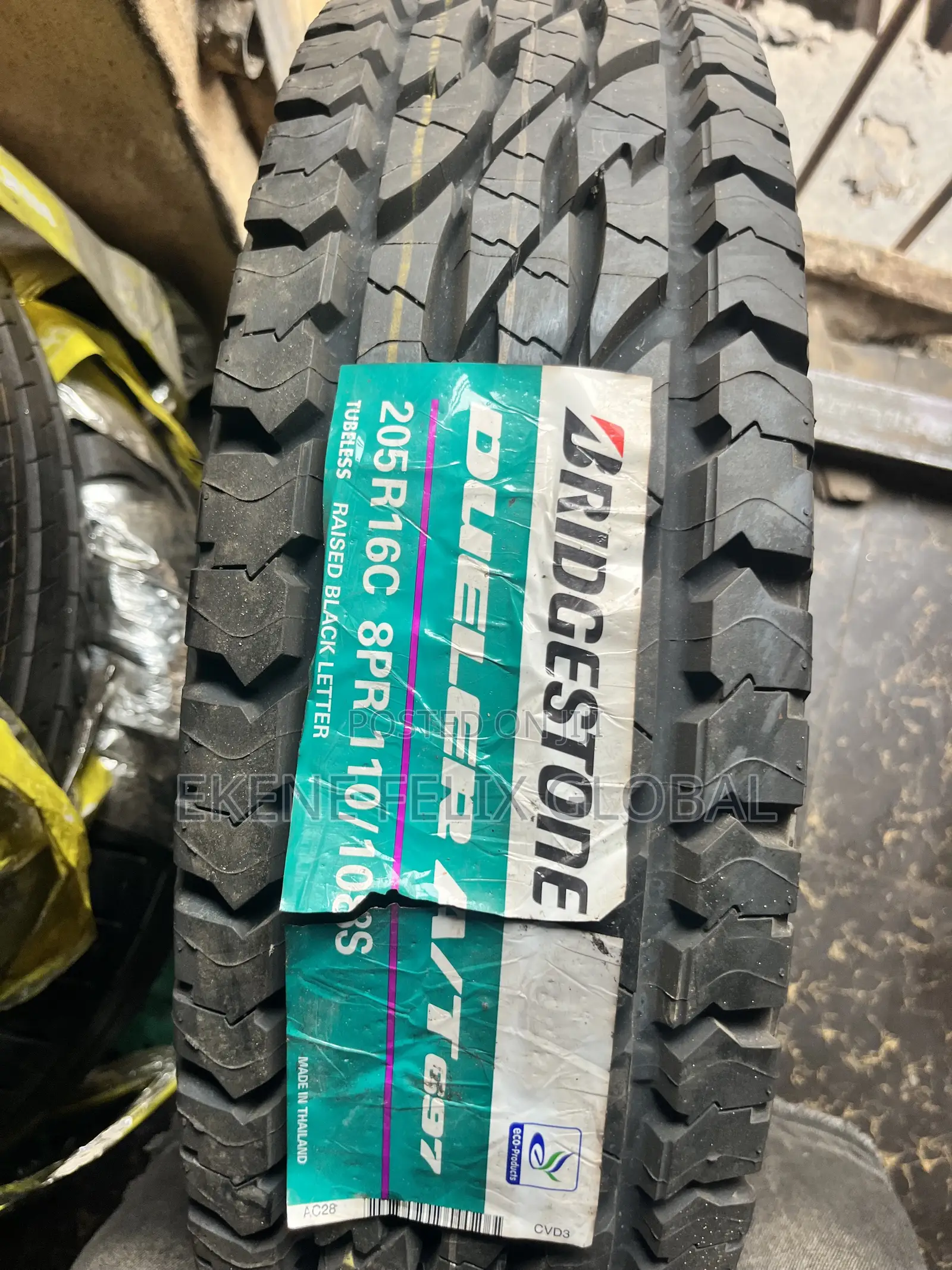 205/16 C Brigstone