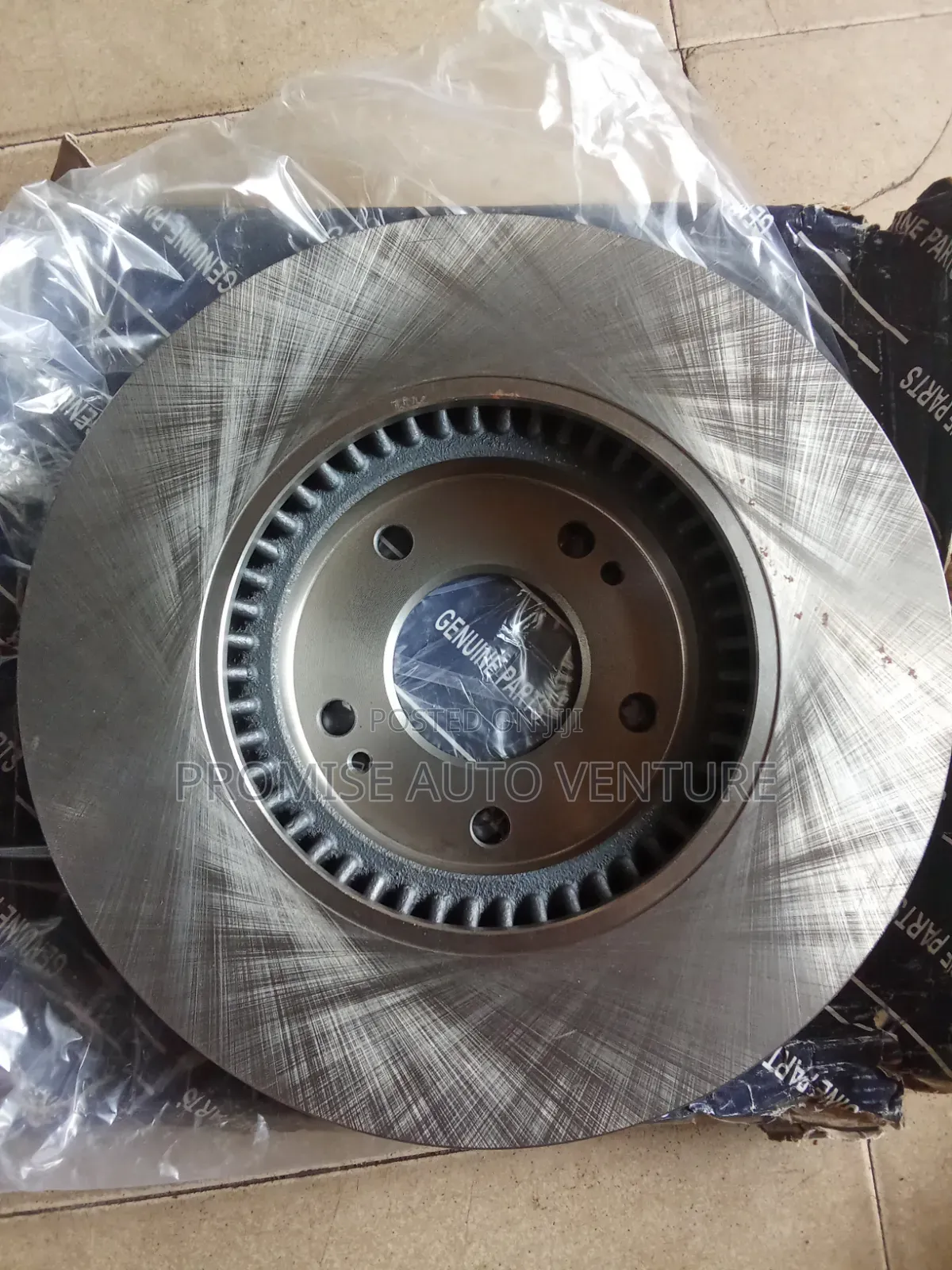 Front Break Disk Hyundai Sonata, Optima, 2011, 2014