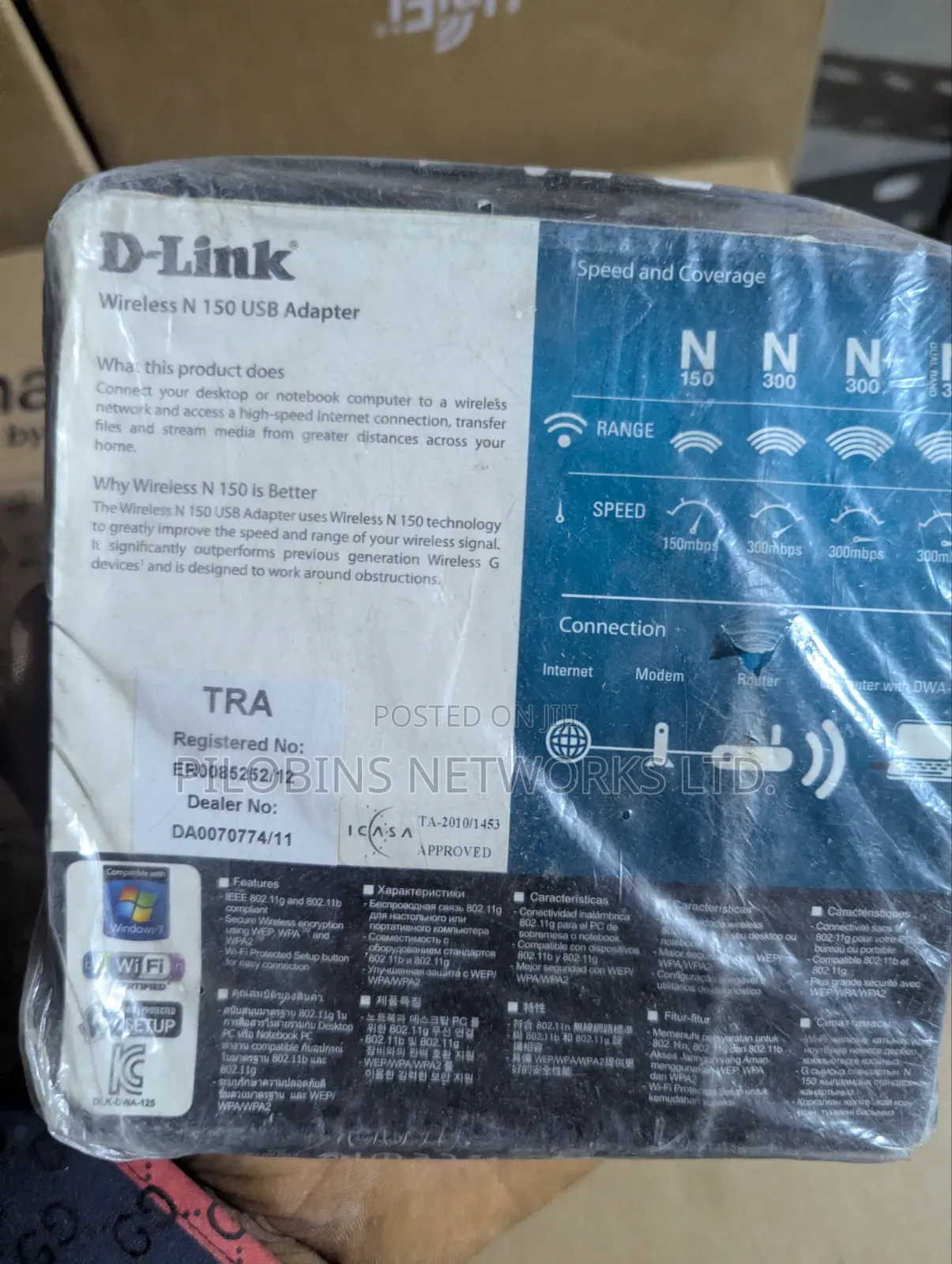 Dlink Wireless N 150 USB Adapter