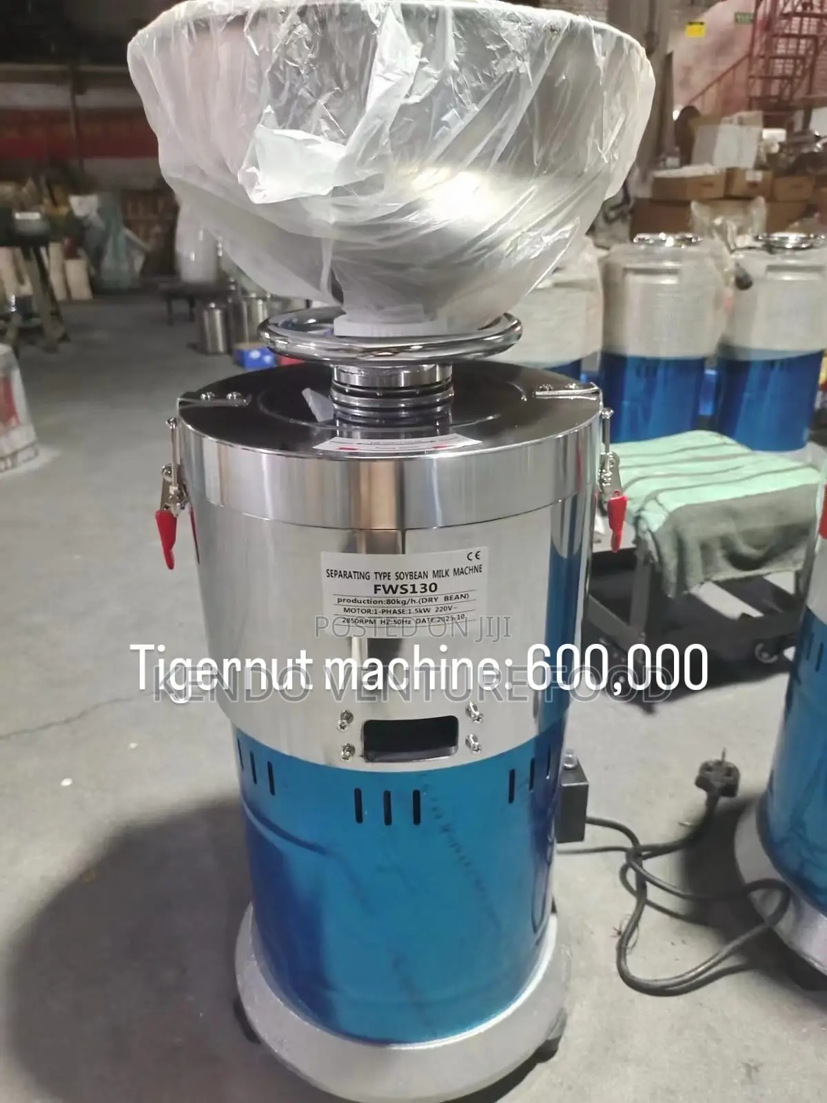 Industrial Tigernut Machine