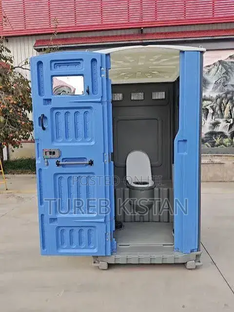 Aquaman Portable Toilet
