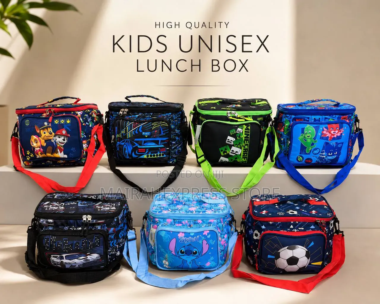 High Quality Kids Unisex Lunch Box