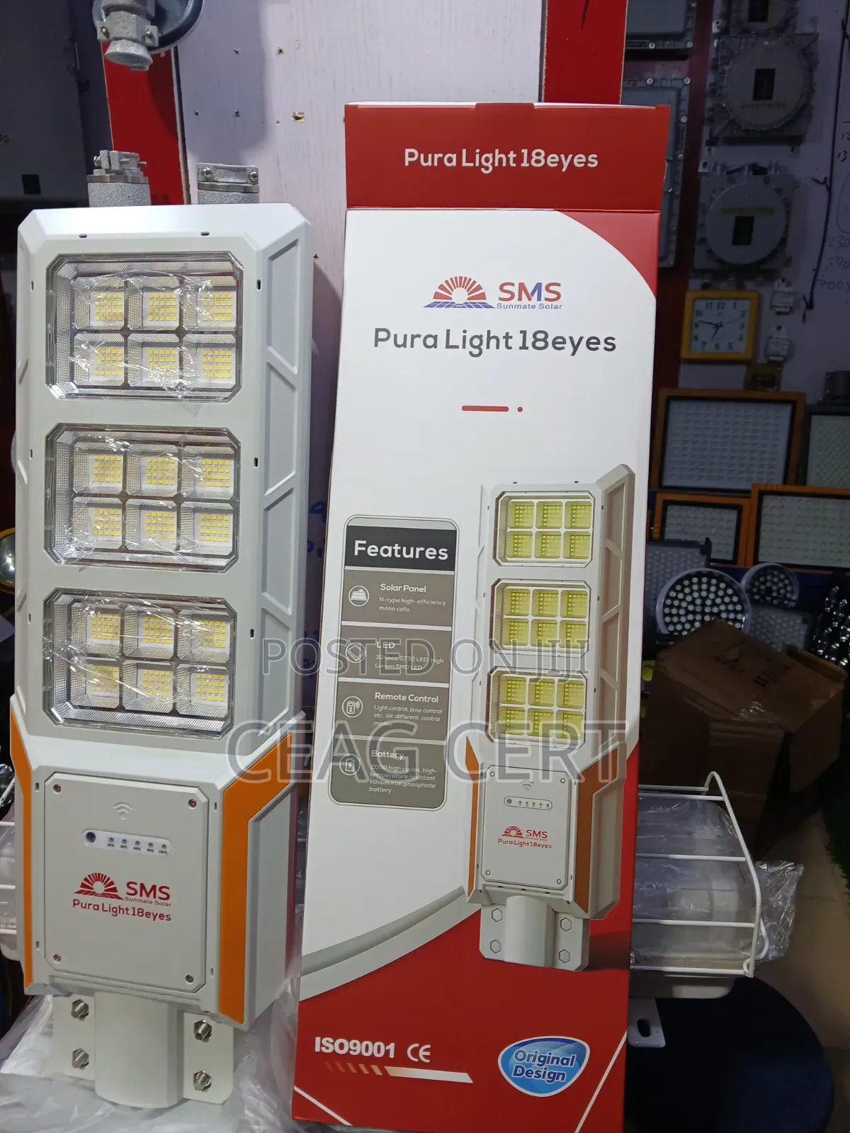 SMS Solar Street Light