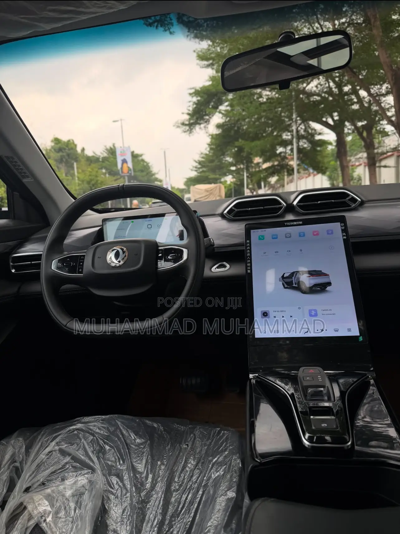 New Dongfeng Captain 2025 Black