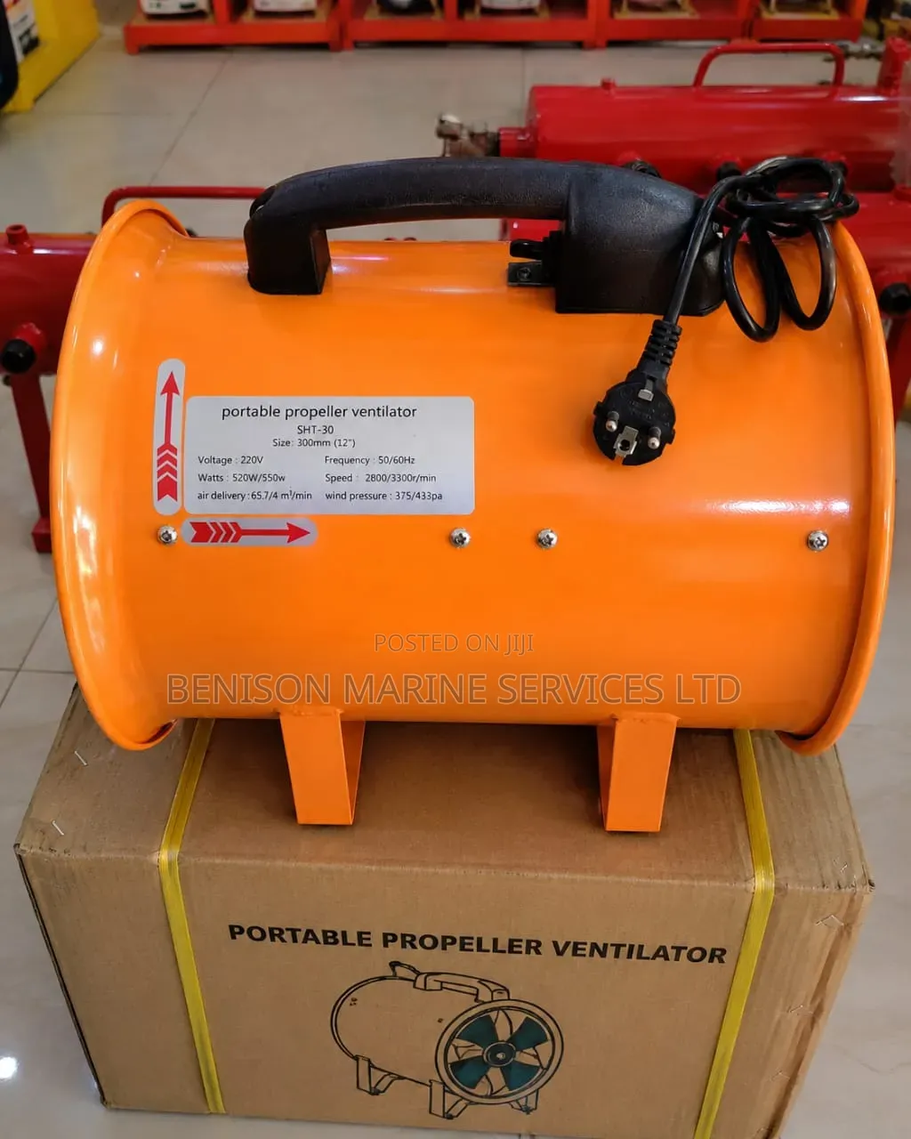 12" Electric Air Ventilator