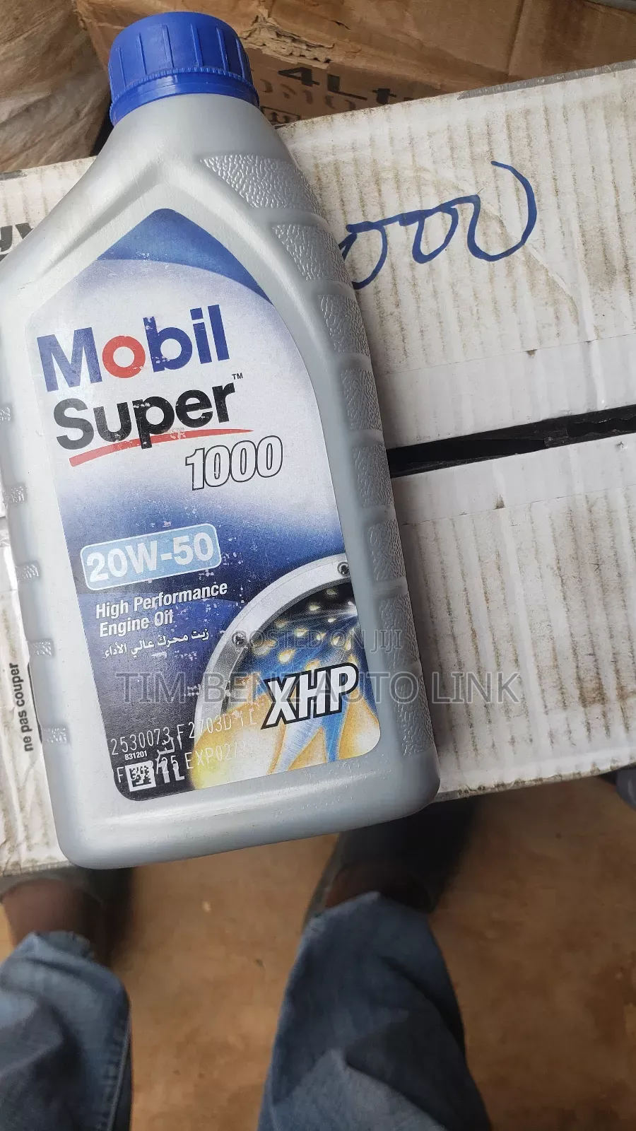Engine Oil Mobil One XHP 4litre 4litre
