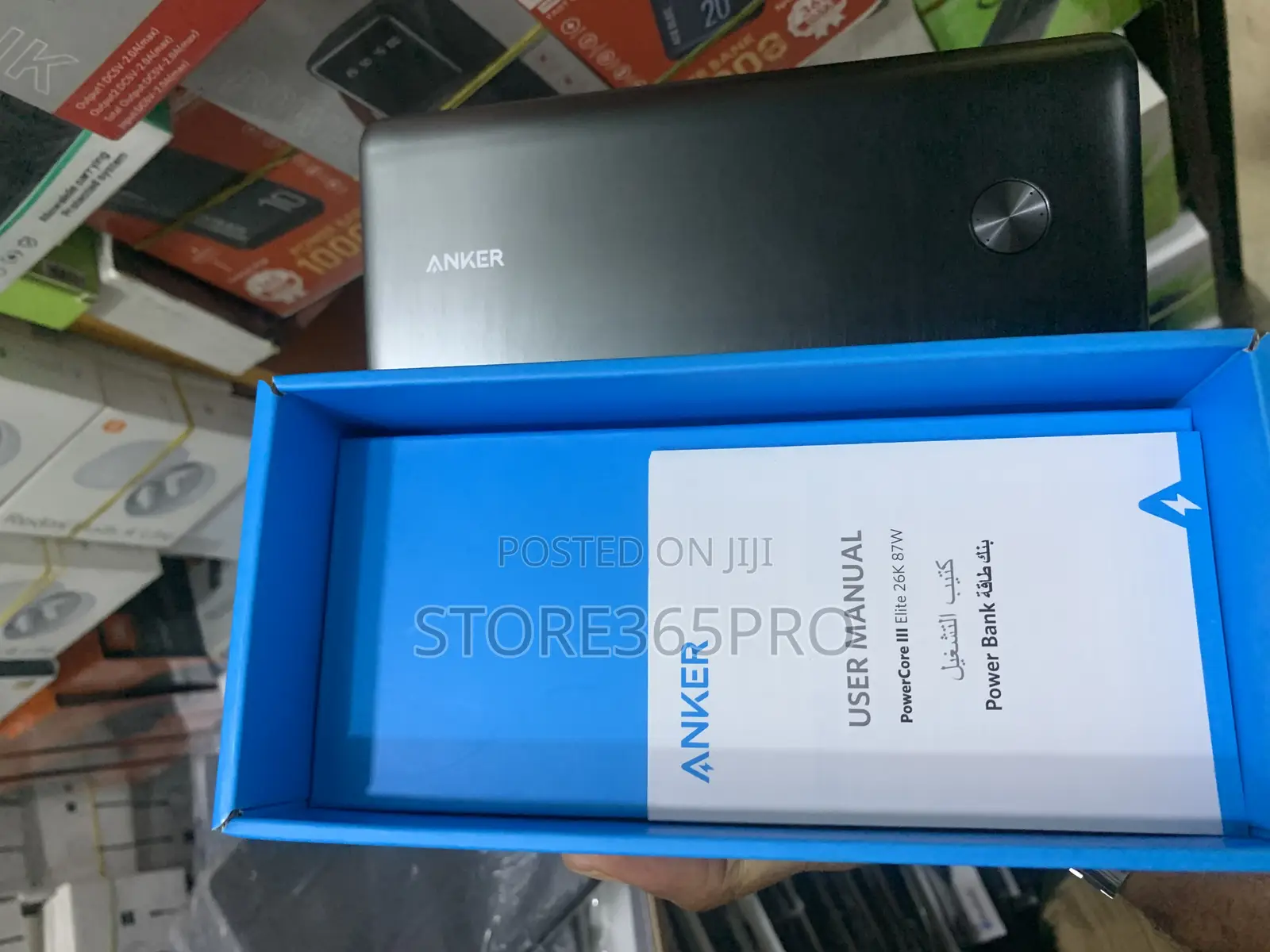 Anker 22700mah Power Bank 87w
