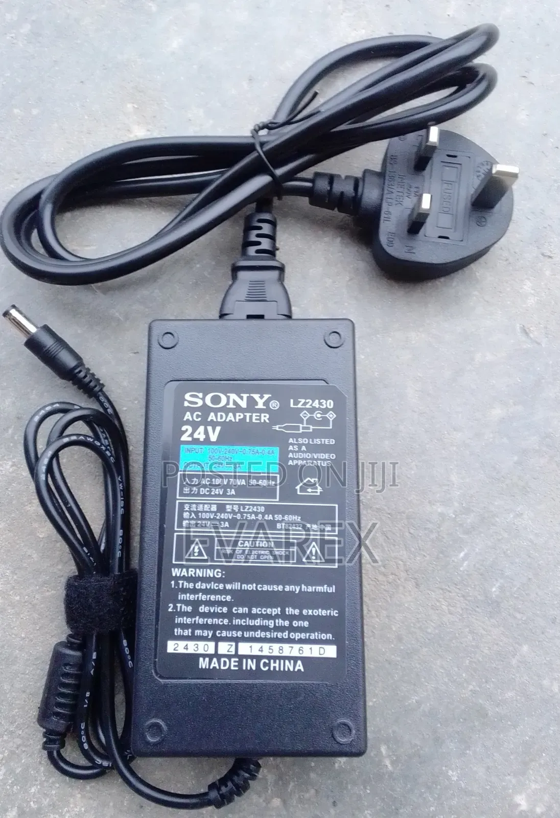 Booster Pump Adapter Charger 24v.