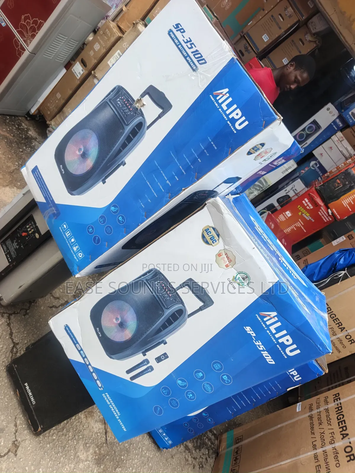 Audio System
