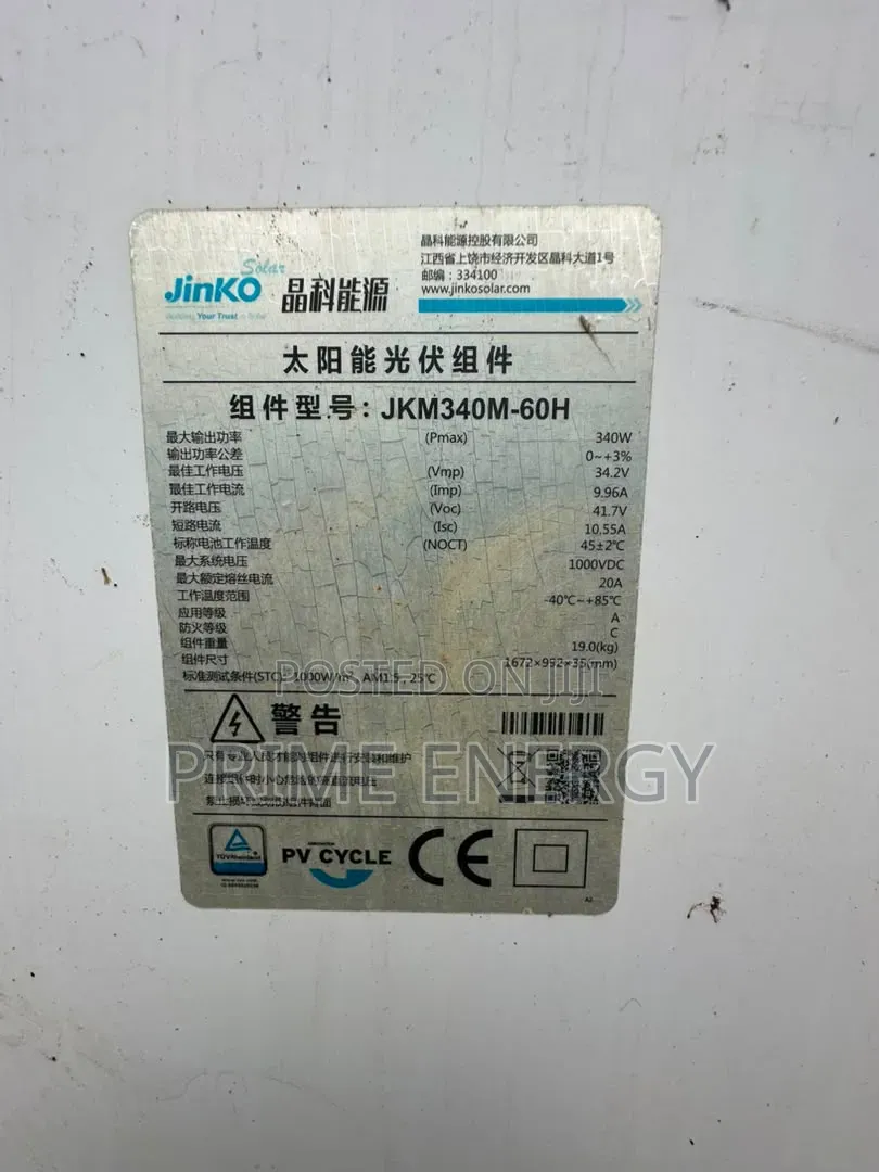 Jinko 340w Solar Panels Is Now Available in Stock