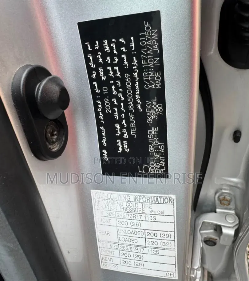Toyota Land Cruiser Prado 2010 Silver