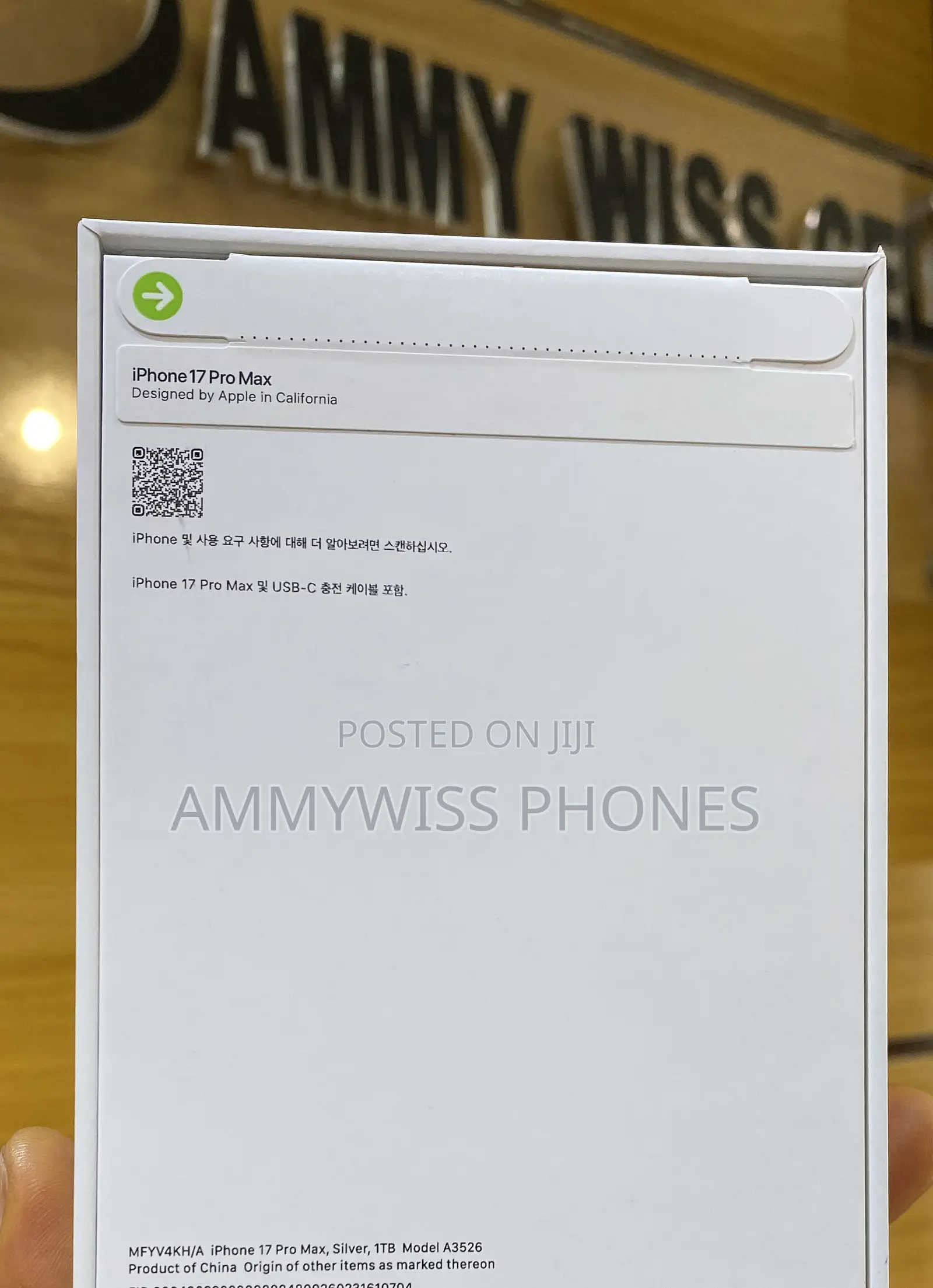 New Apple iPhone 17 Pro Max 1 TB Silver
