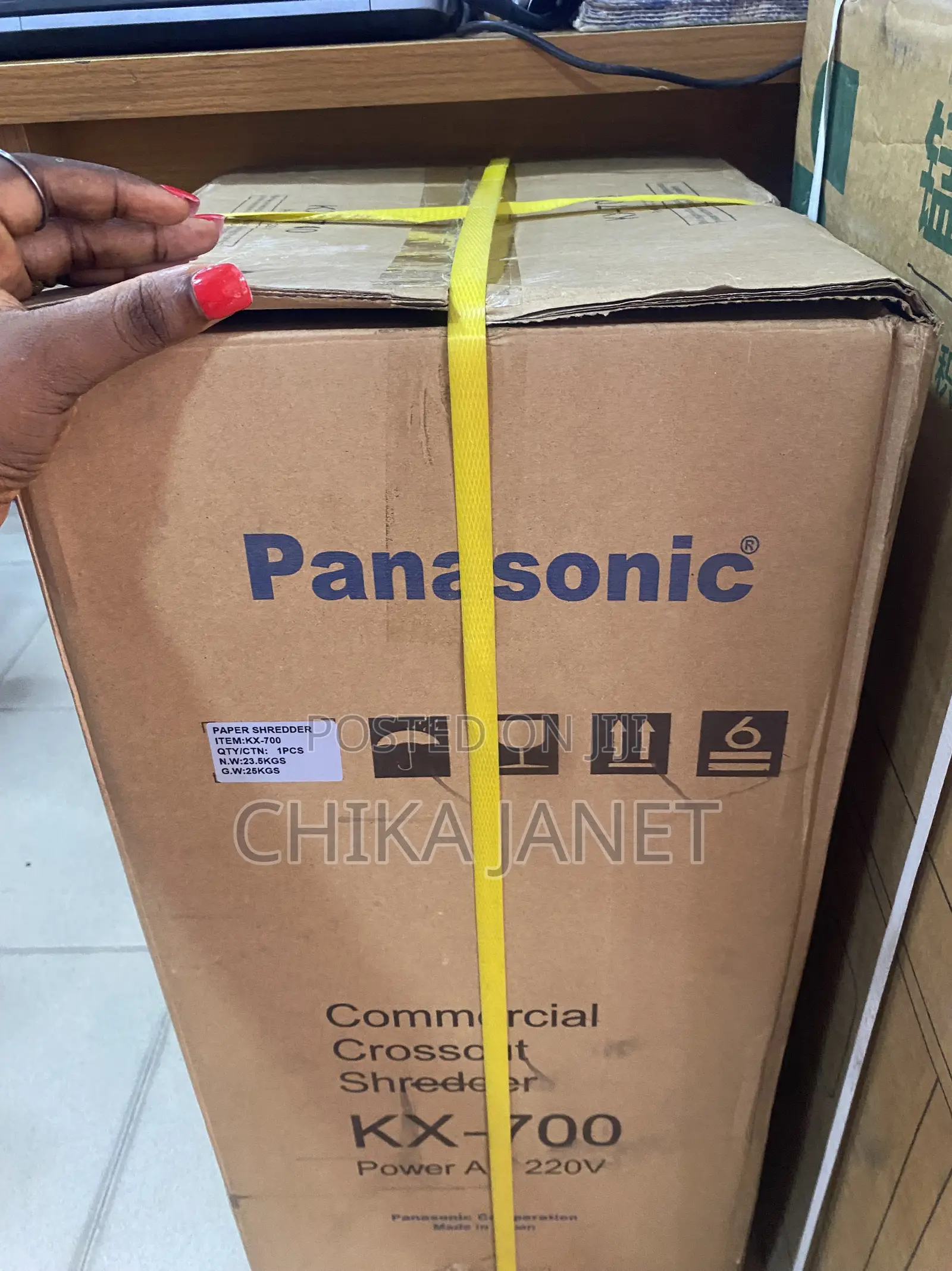 Panasonic Paper Shredder